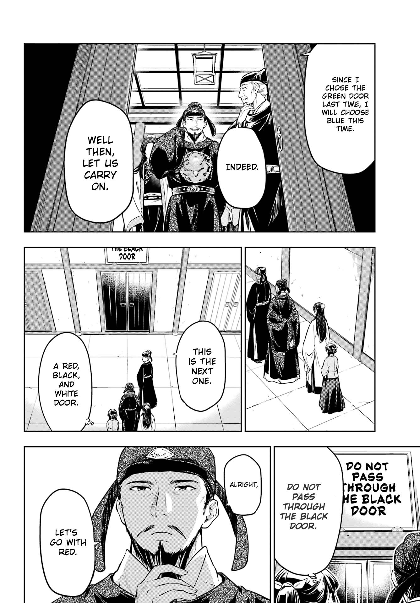 Page 18 of Chapter 53.1