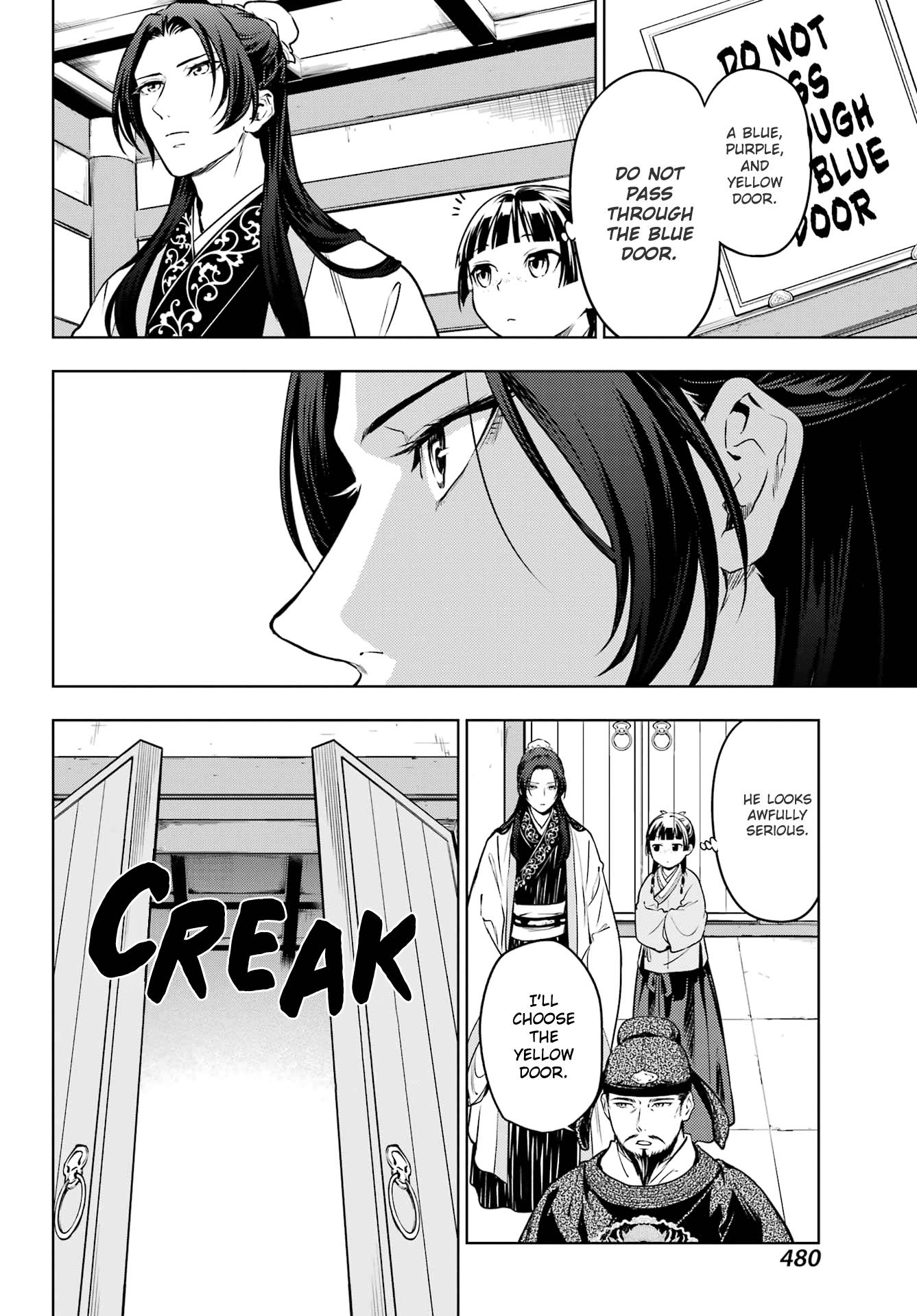 Page 20 of Chapter 53.1