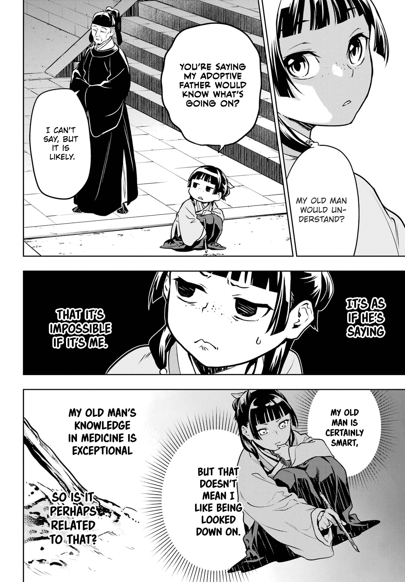 Page 24 of Chapter 53.1