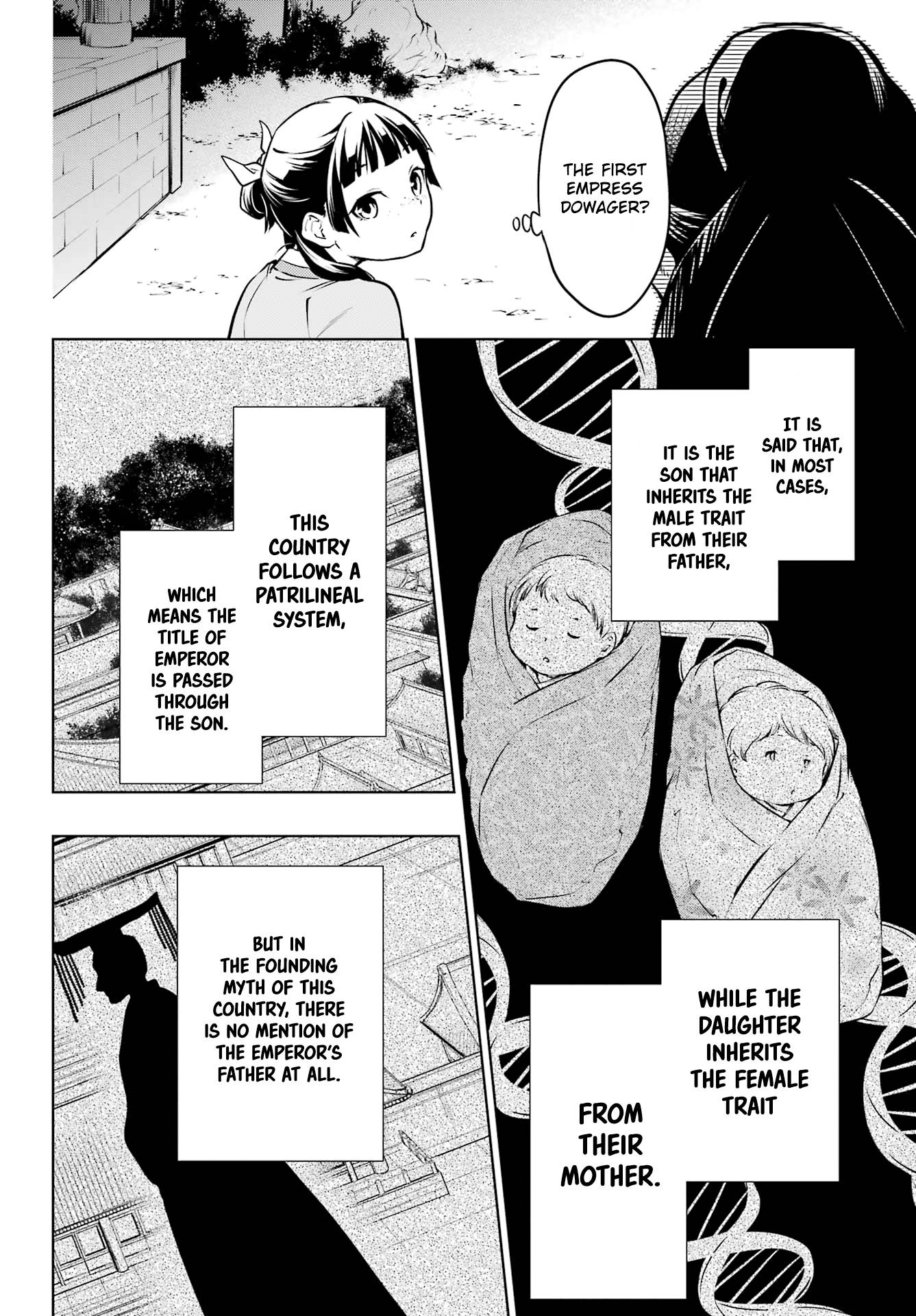 Page 26 of Chapter 53.1
