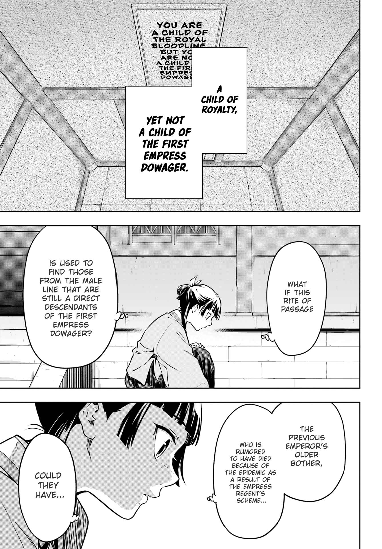 Page 27 of Chapter 53.1
