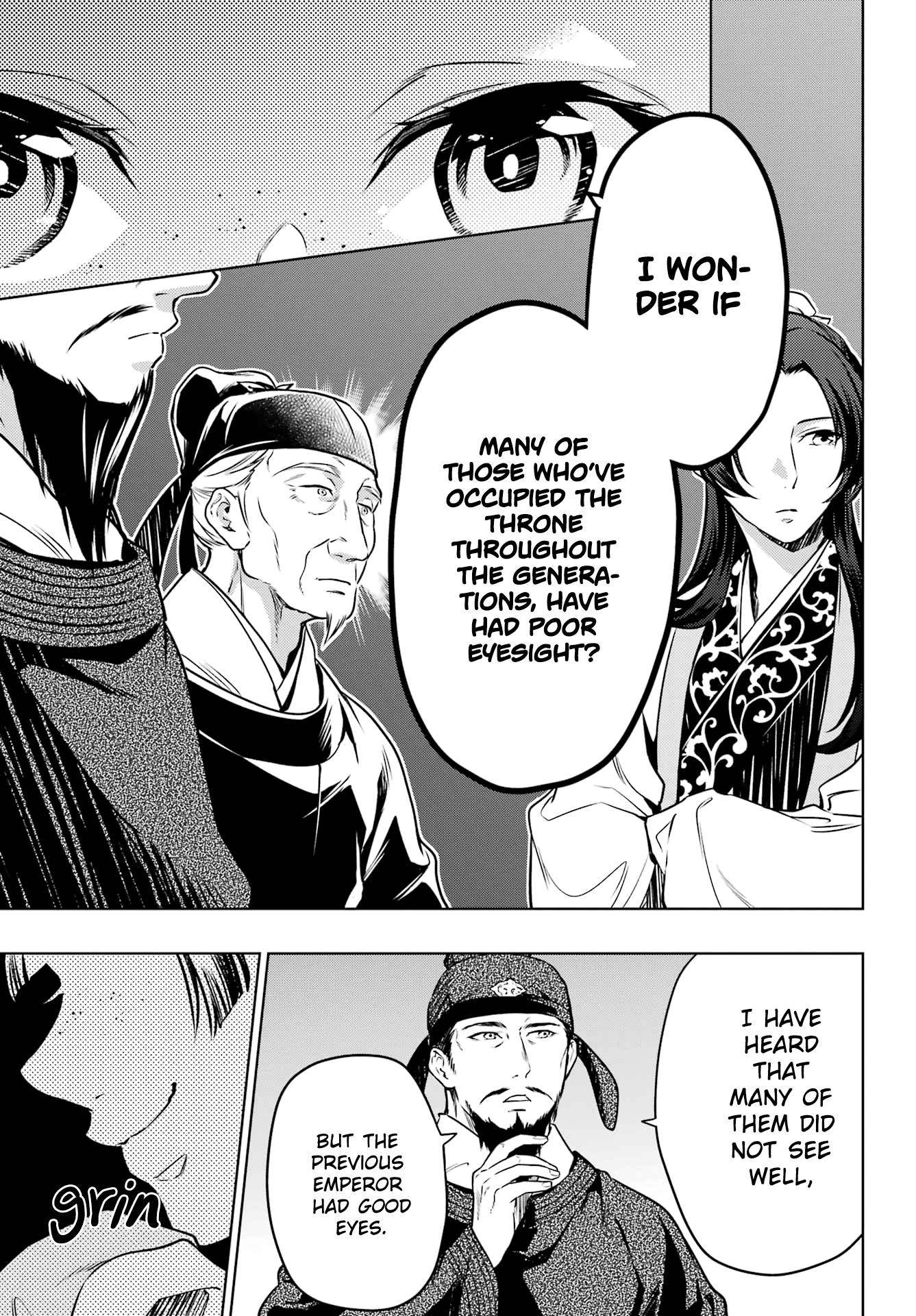 Page 29 of Chapter 53.1