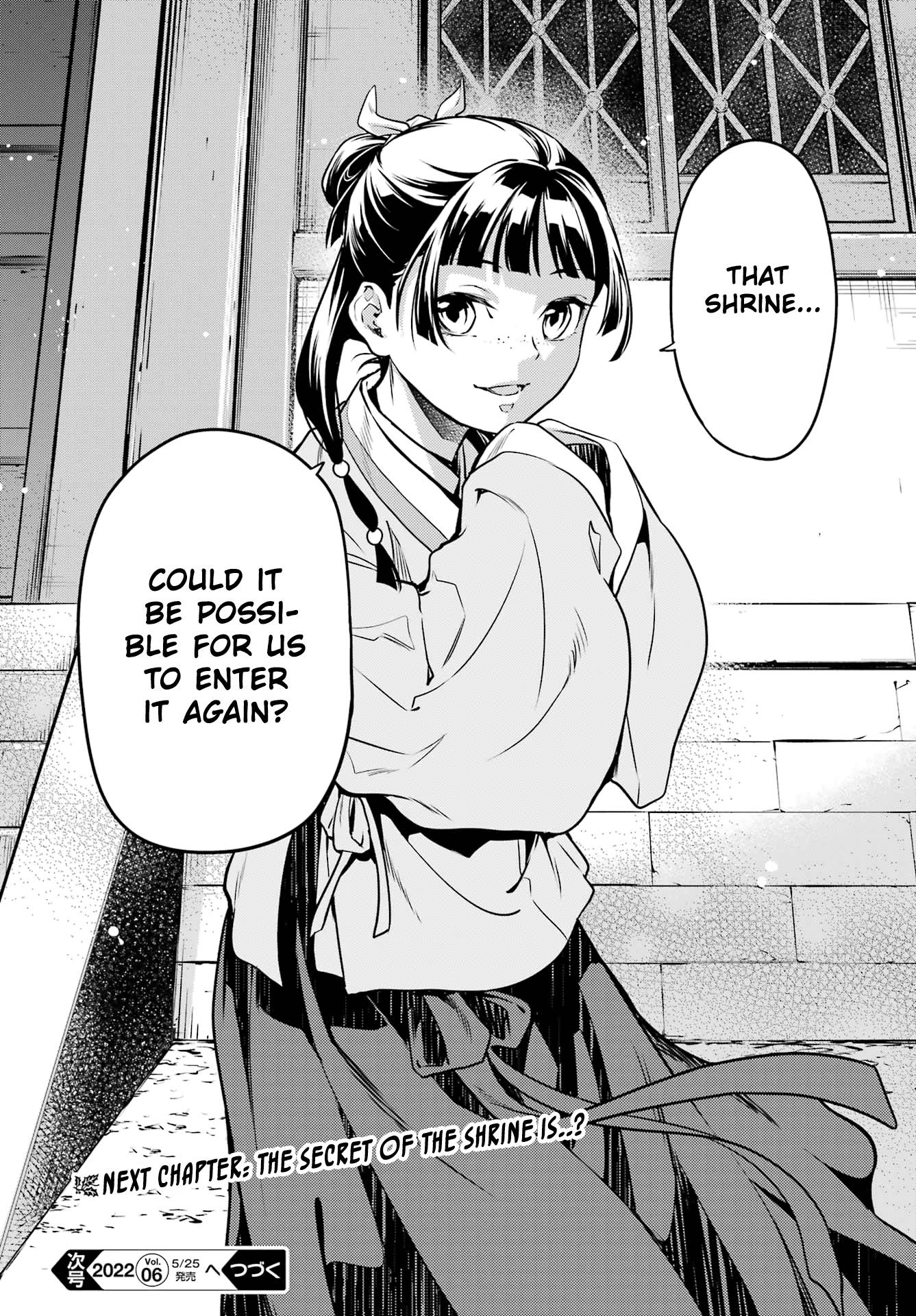 Page 30 of Chapter 53.1