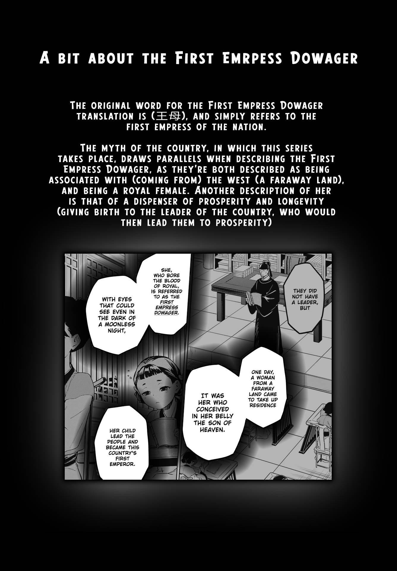Page 32 of Chapter 53.1
