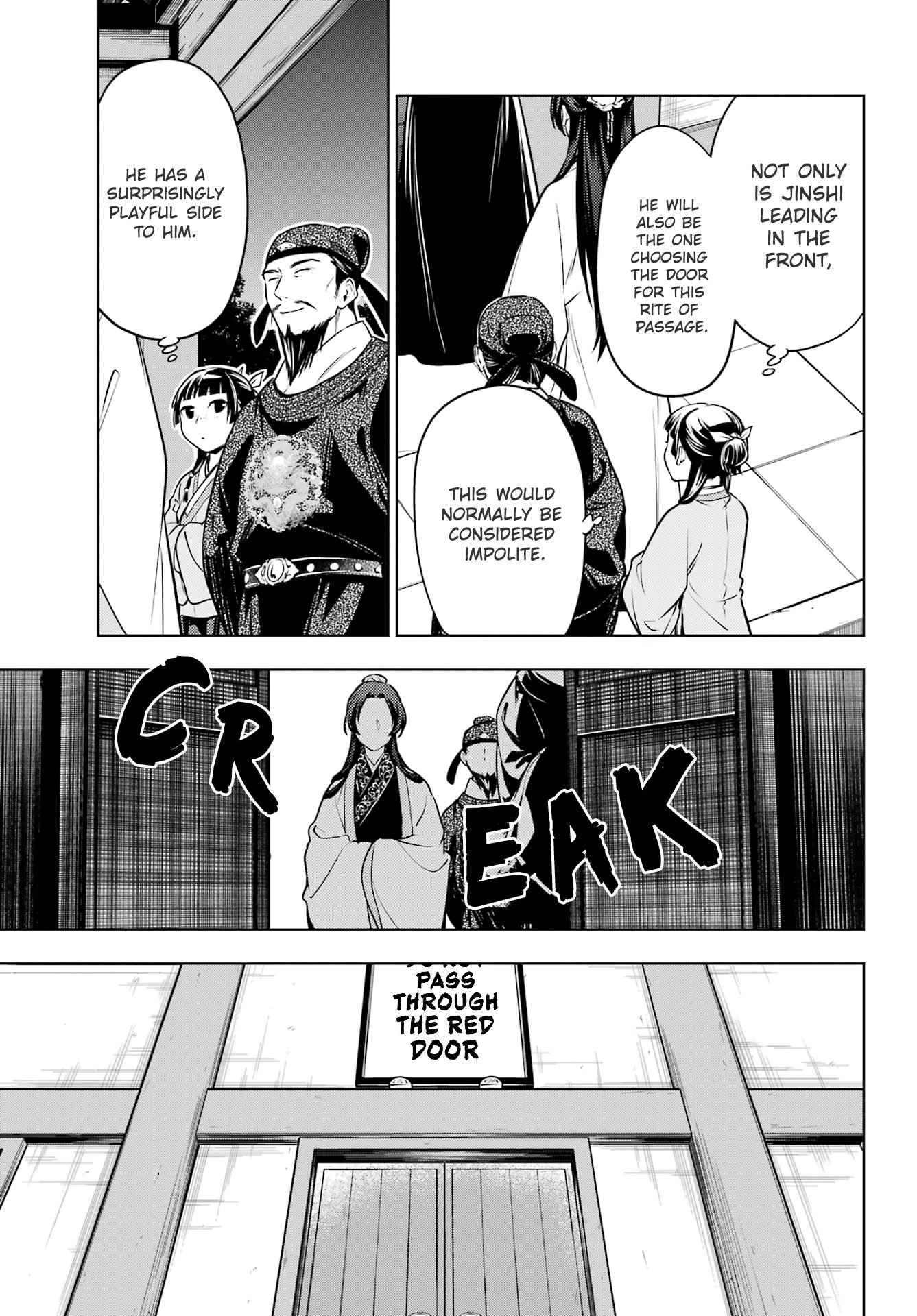 Page 5 of Chapter 53.2