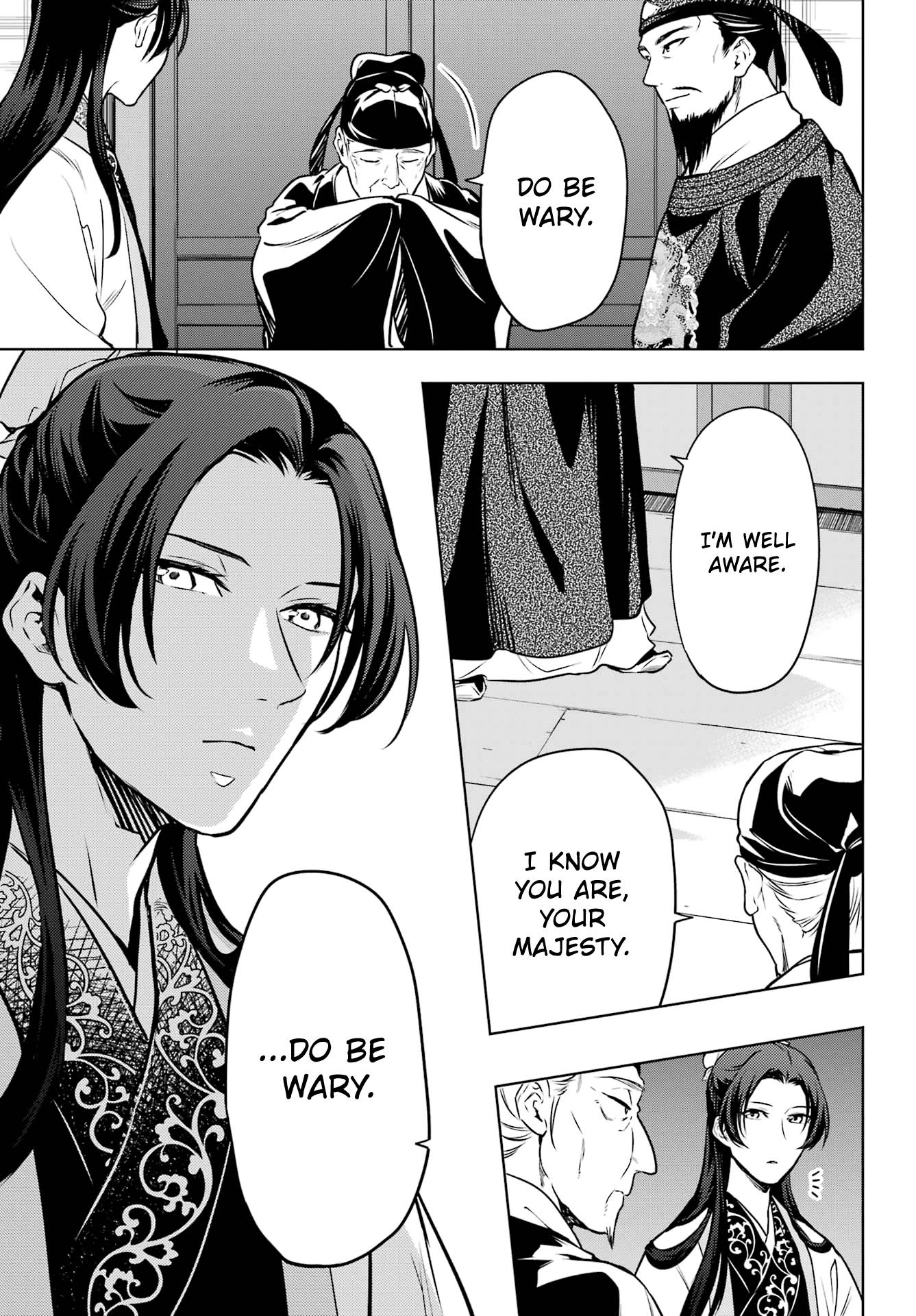 Page 24 of Chapter 53.2