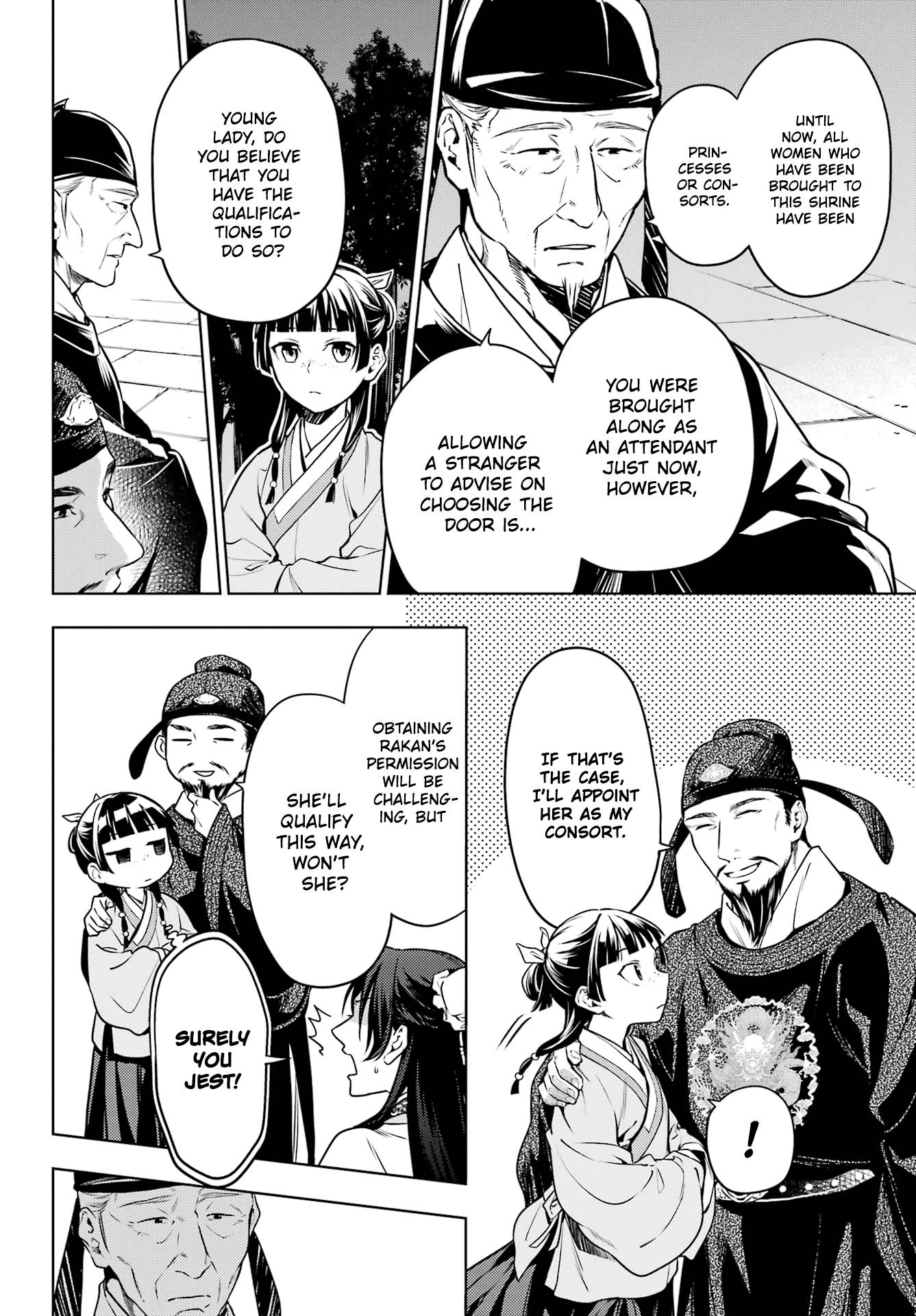 Page 2 of Chapter 54
