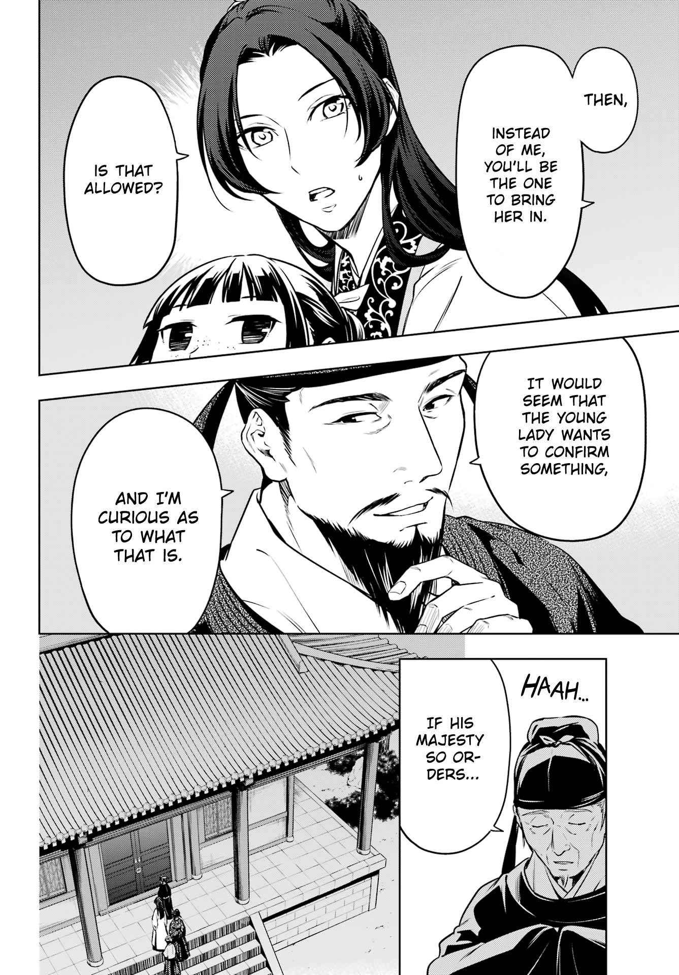 Page 4 of Chapter 54