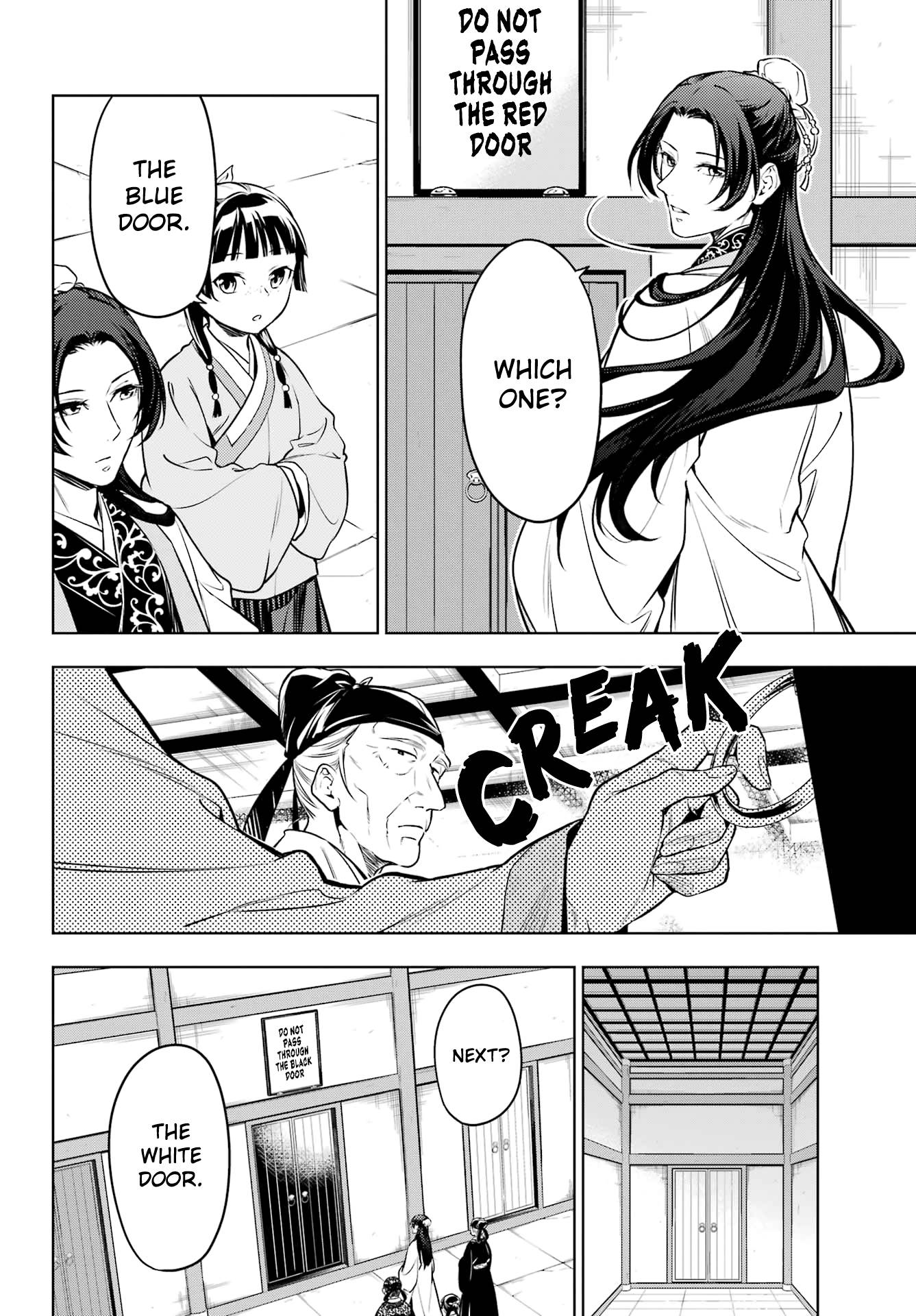 Page 6 of Chapter 54