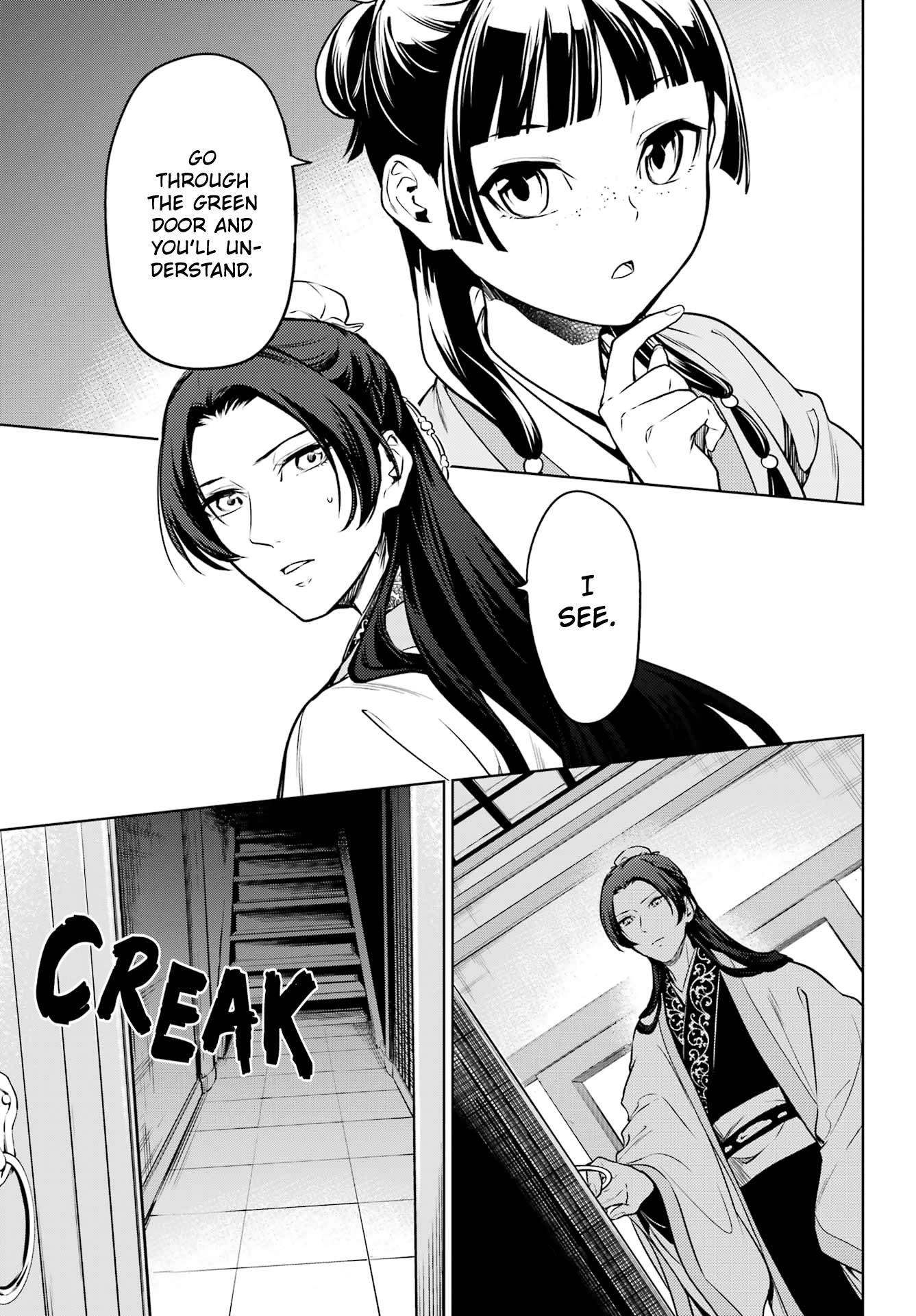 Page 9 of Chapter 54