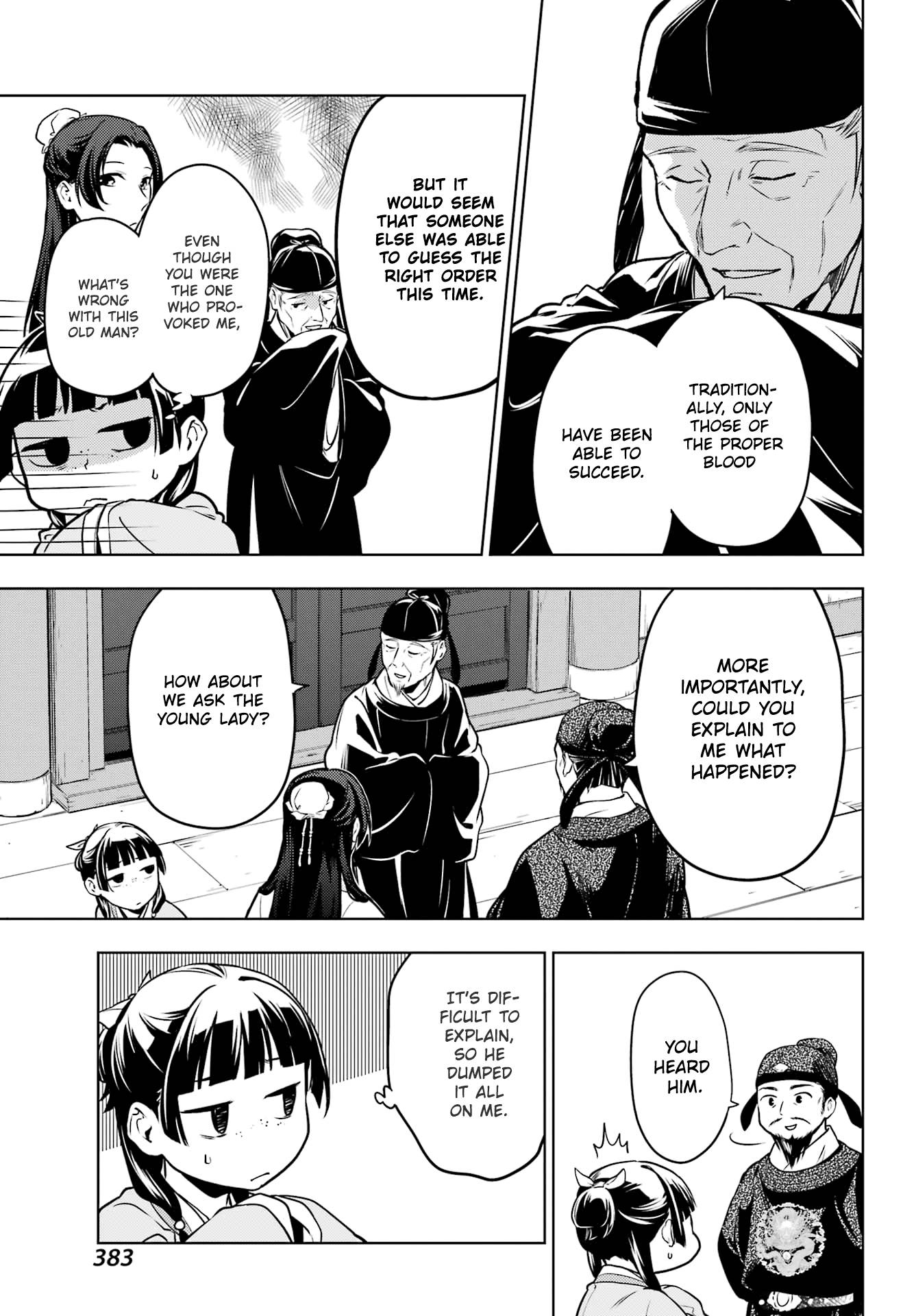 Page 12 of Chapter 54