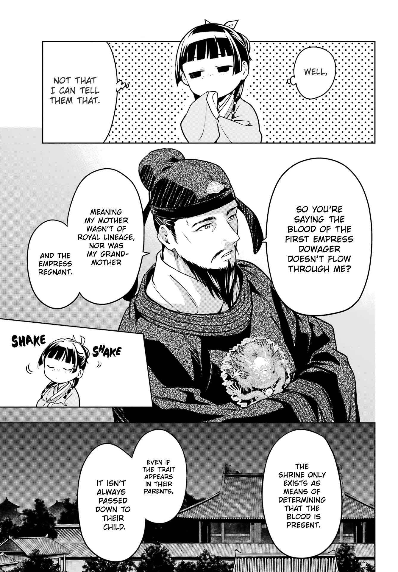 Page 20 of Chapter 54