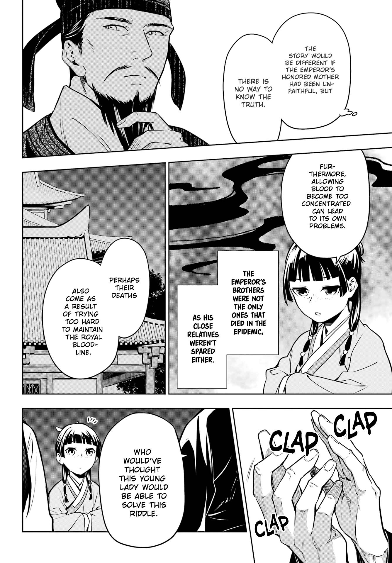 Page 21 of Chapter 54