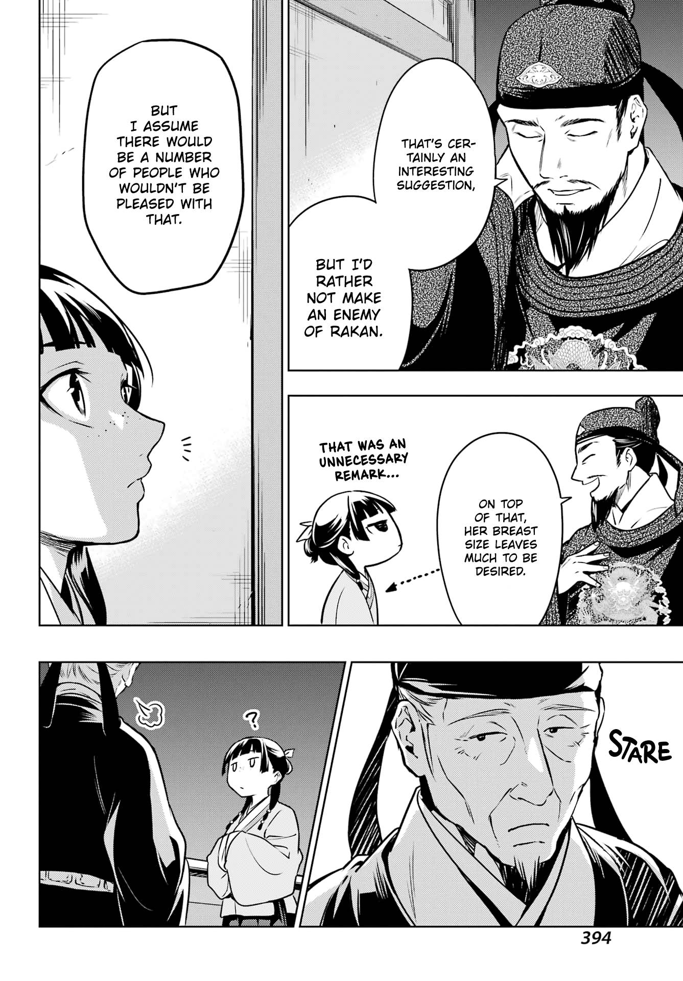 Page 23 of Chapter 54