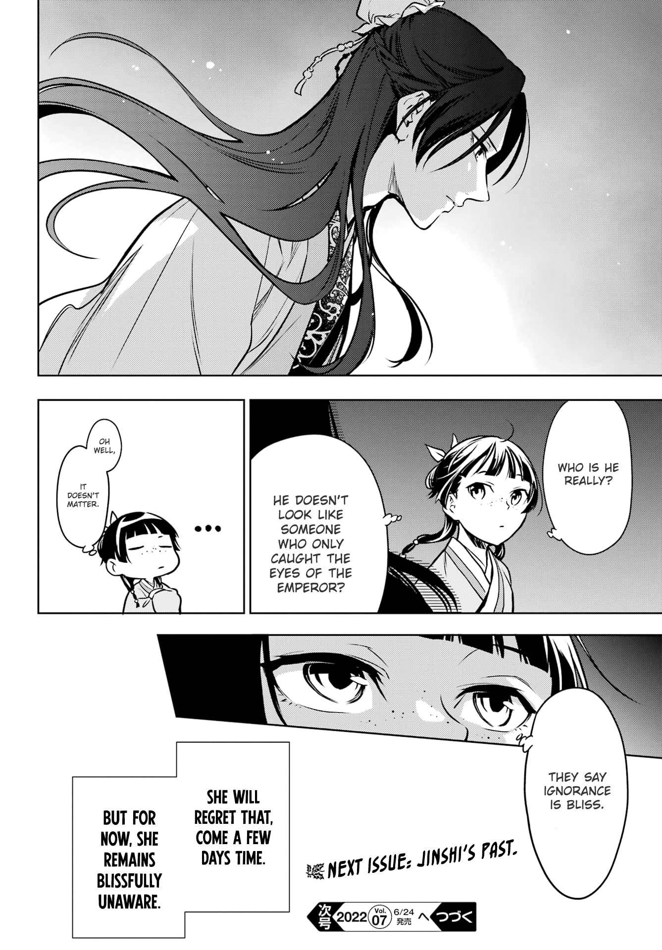Page 25 of Chapter 54