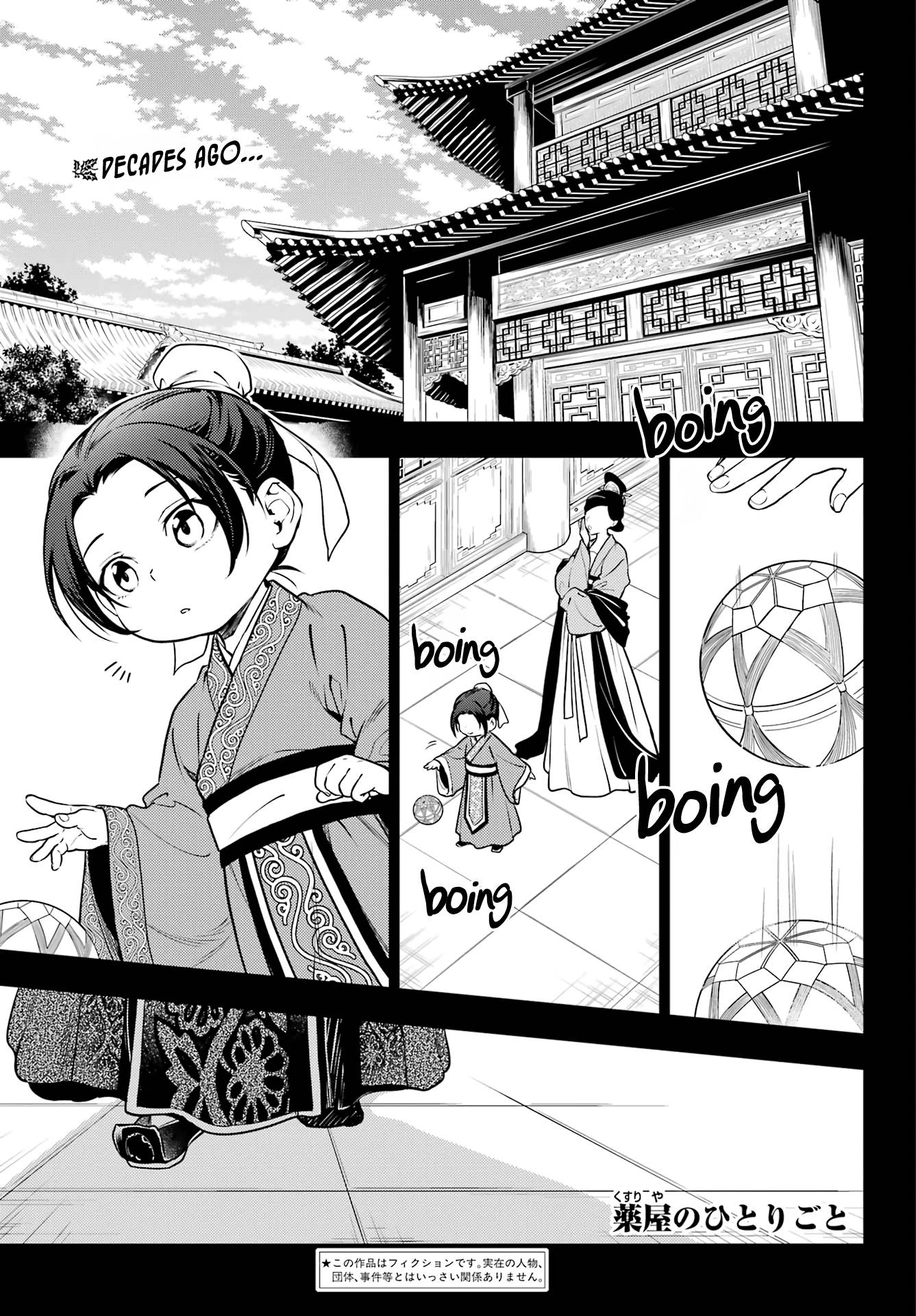 Page 1 of Chapter 55
