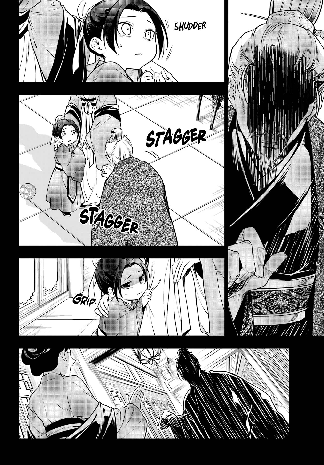 Page 2 of Chapter 55