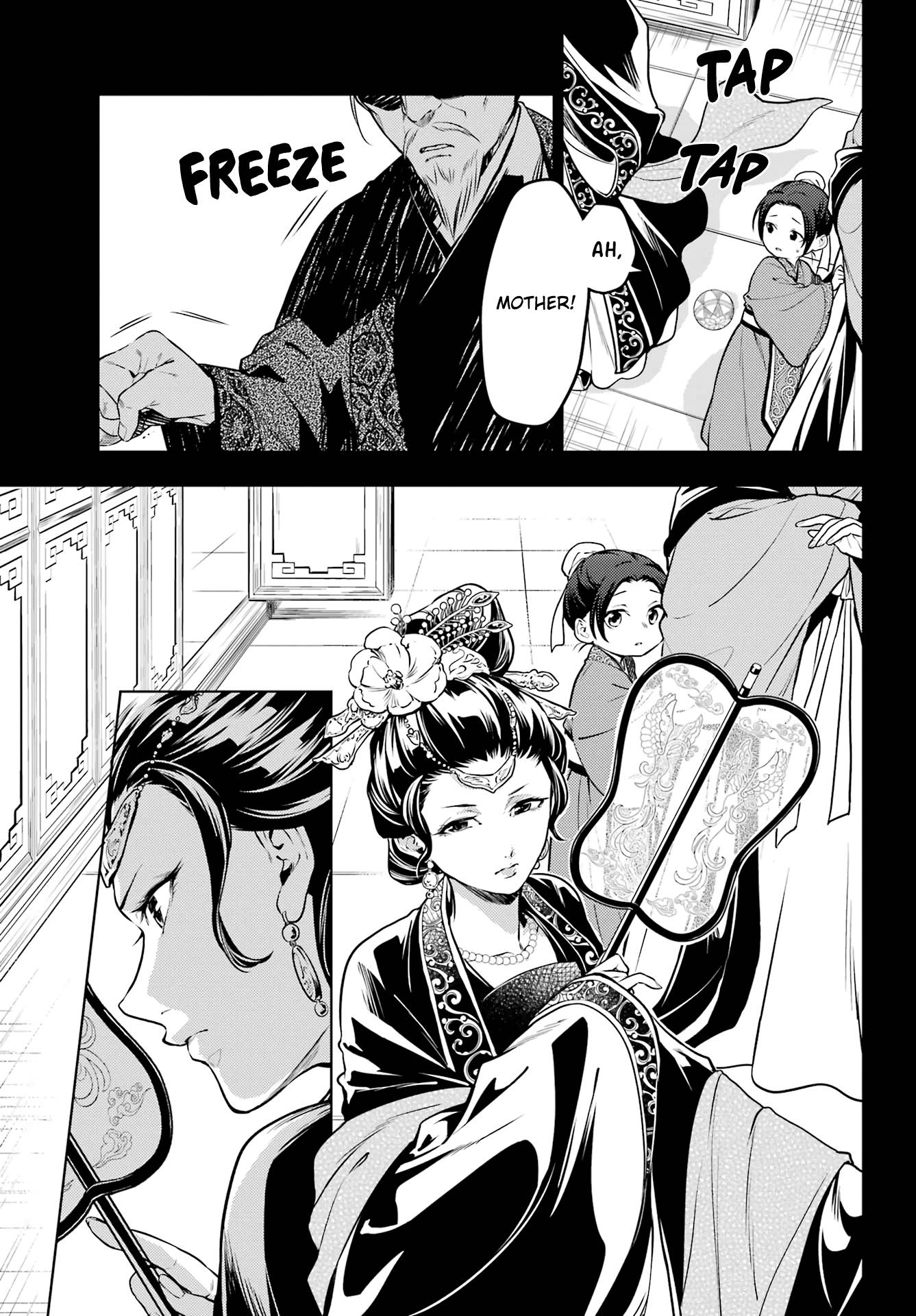 Page 3 of Chapter 55