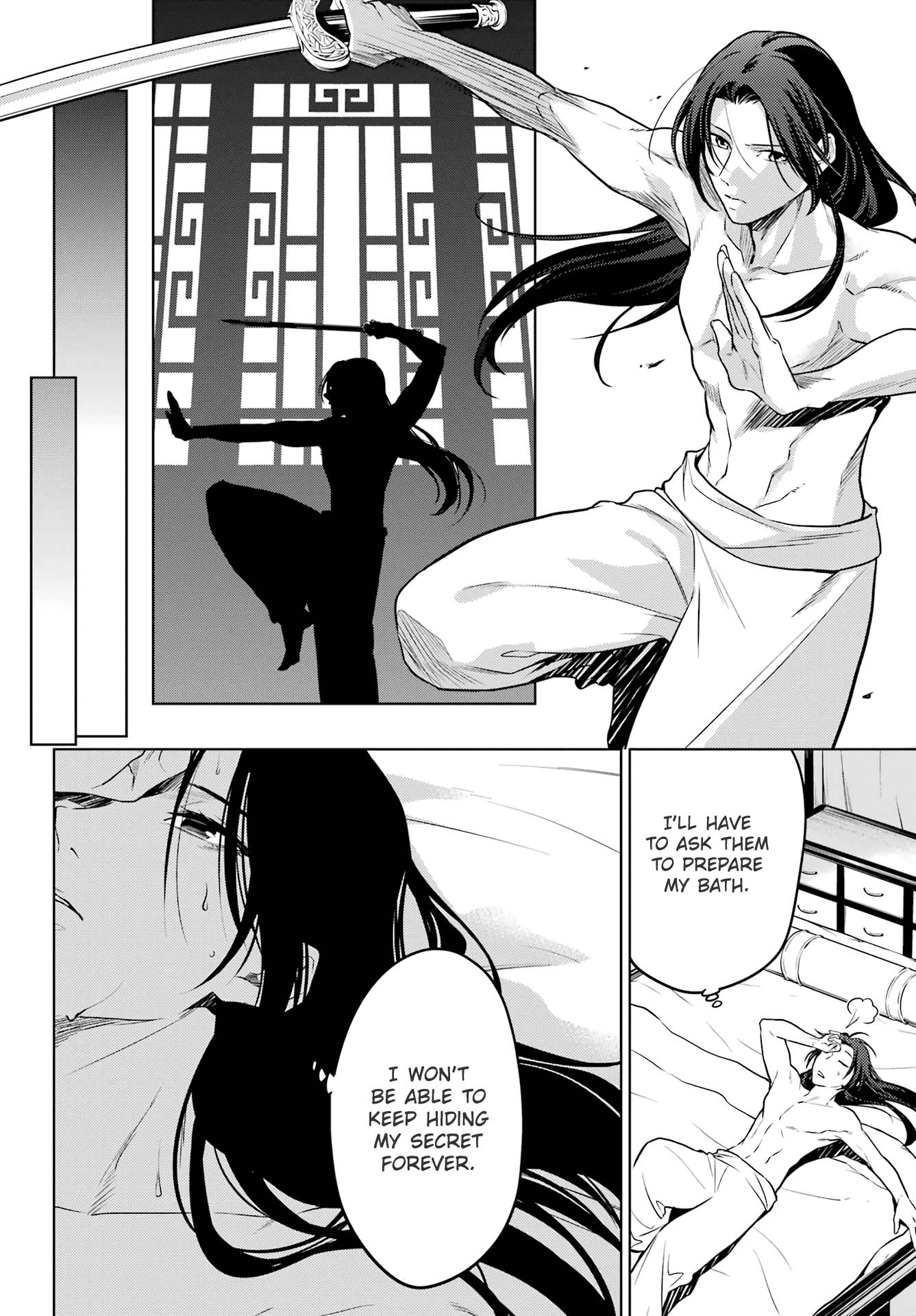 Page 12 of Chapter 55