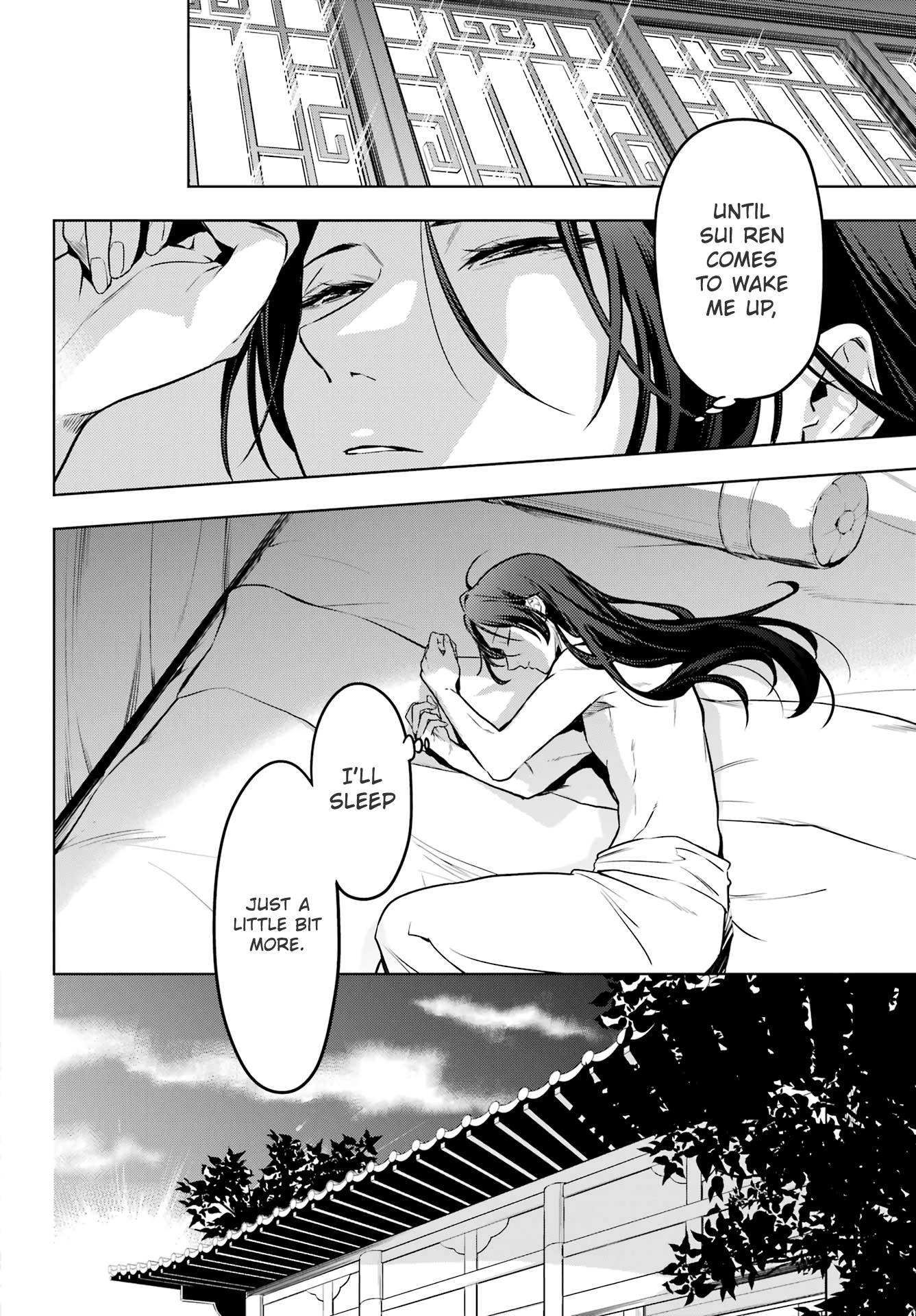 Page 14 of Chapter 55