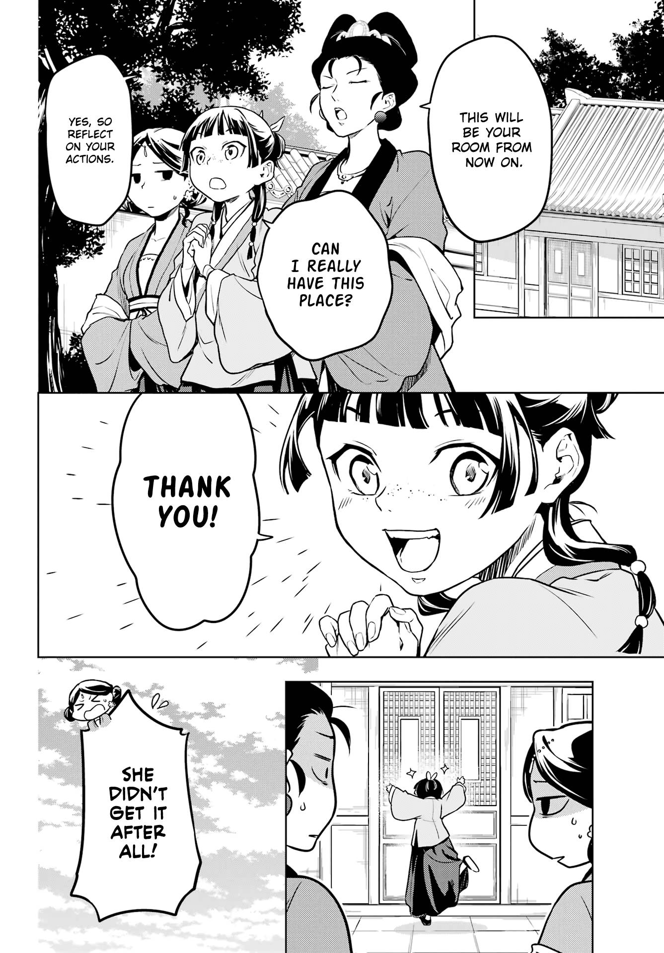 Page 16 of Chapter 55