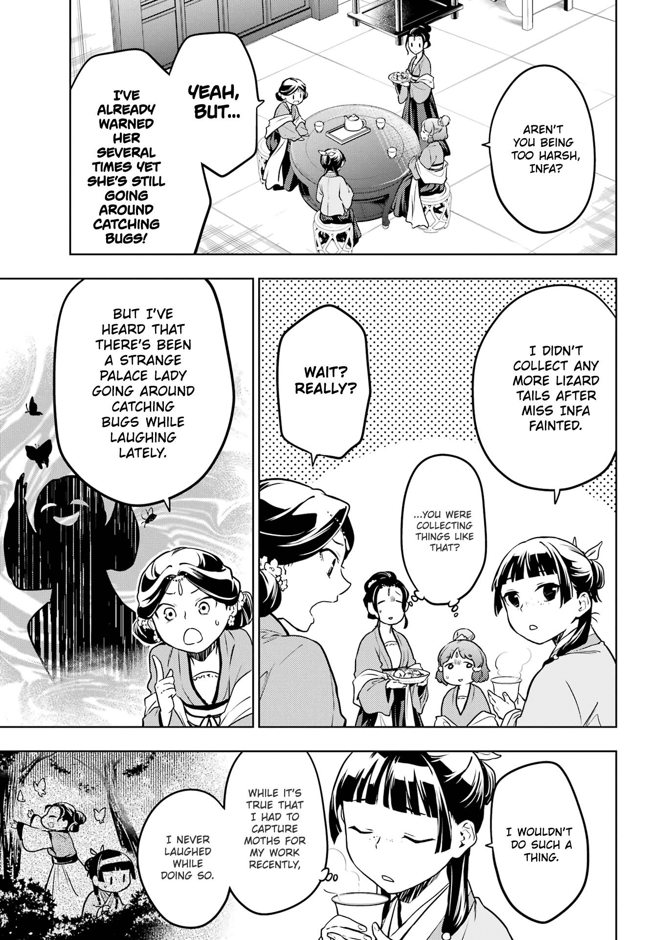 Page 17 of Chapter 55