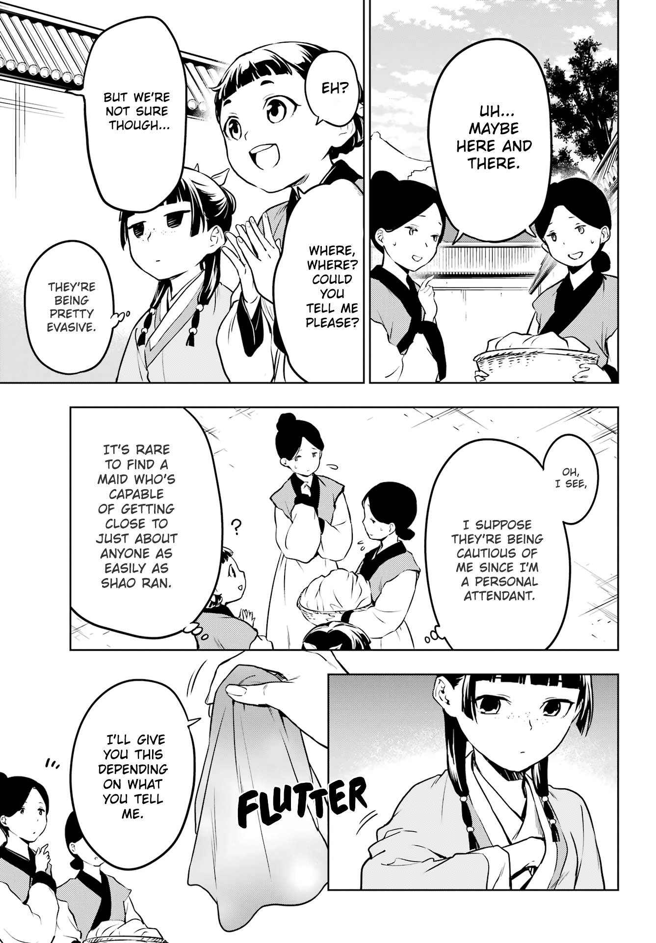 Page 19 of Chapter 55