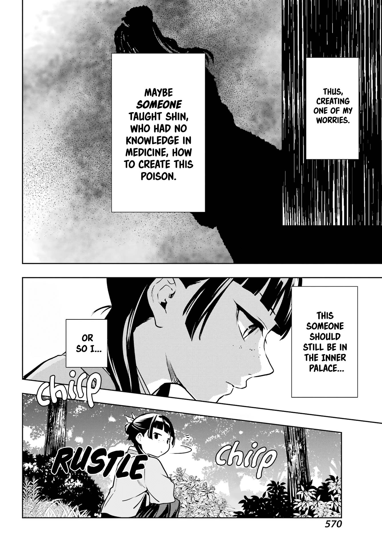 Page 24 of Chapter 55