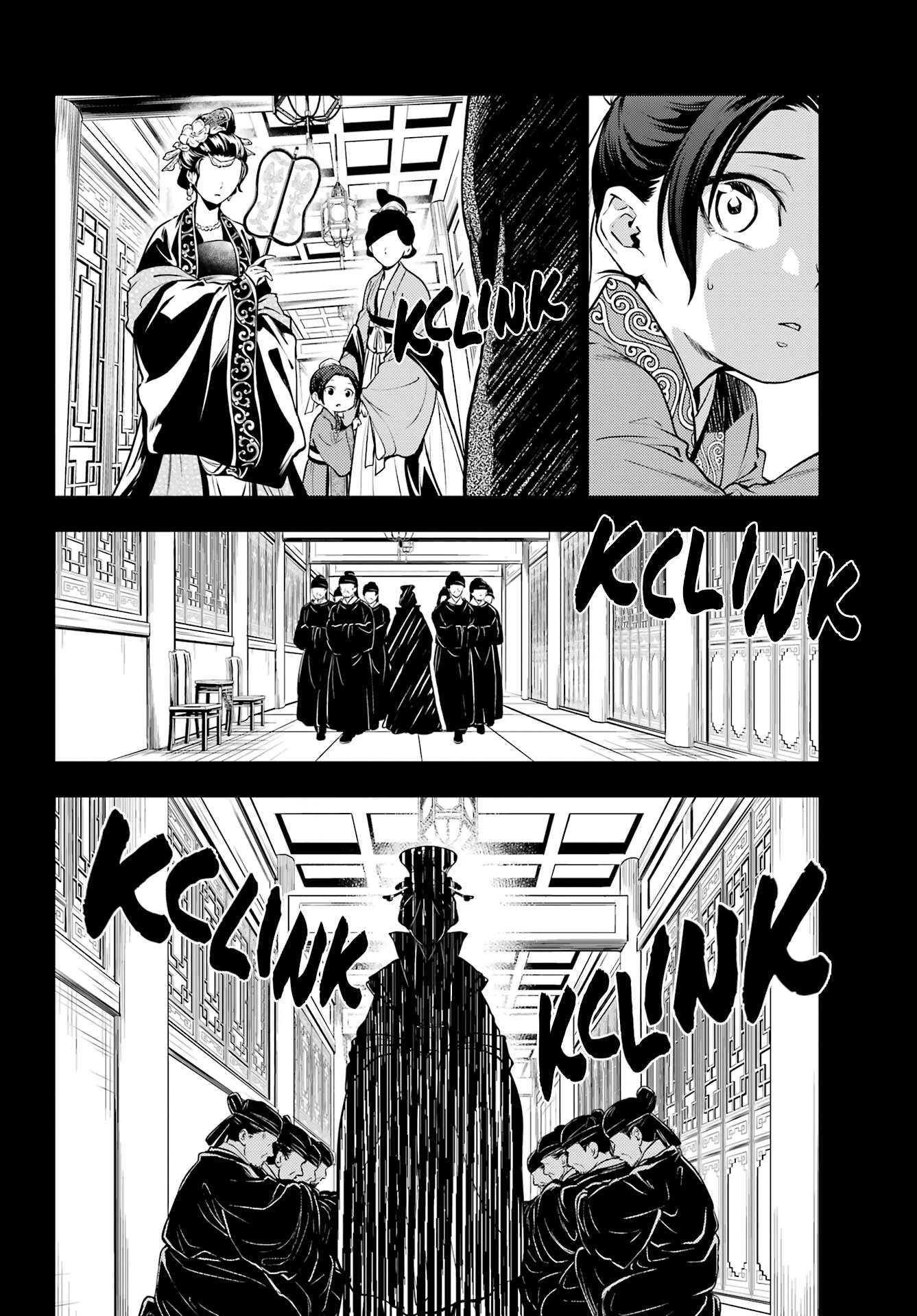 Page 4 of Chapter 55.1