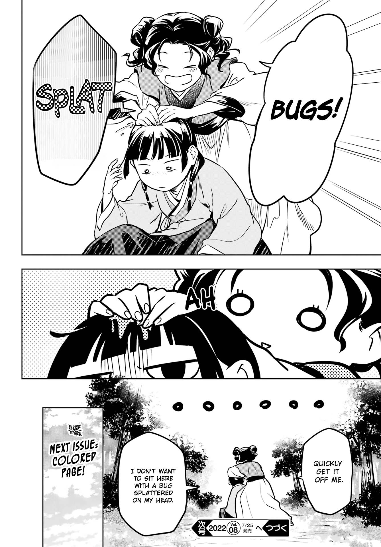 Page 26 of Chapter 55.1