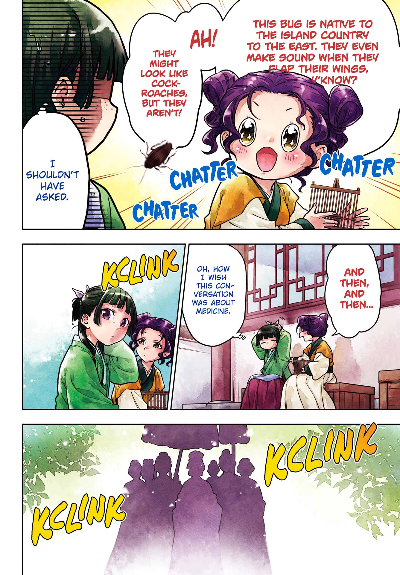 Page 4 of Chapter 55.2