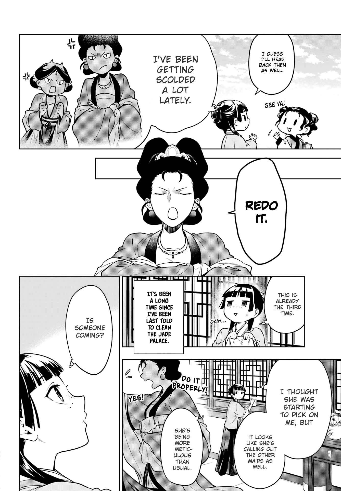 Page 10 of Chapter 55.2