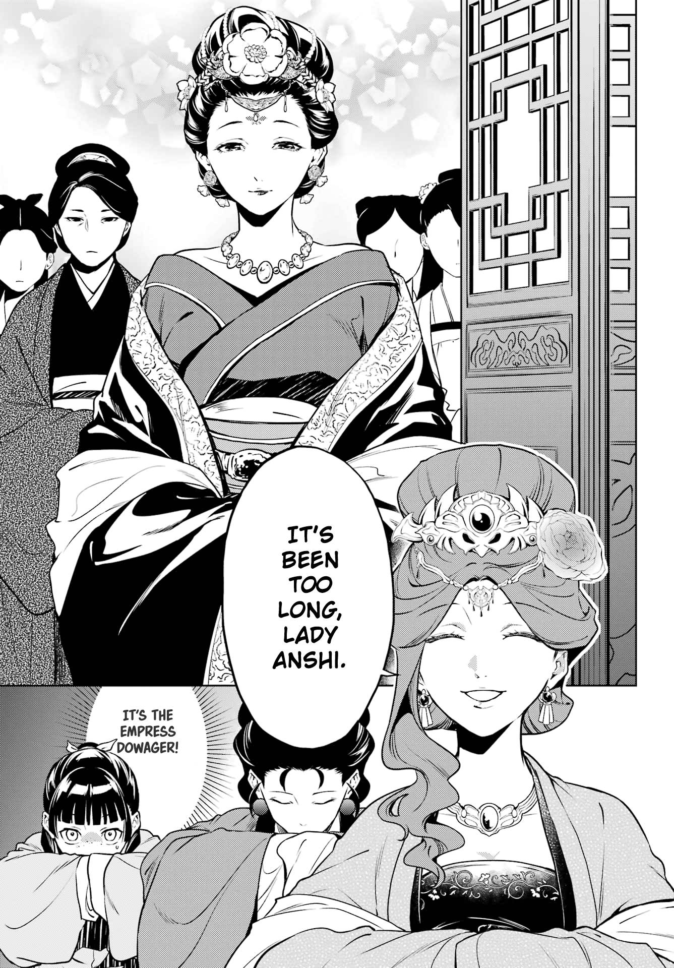 Page 11 of Chapter 55.2