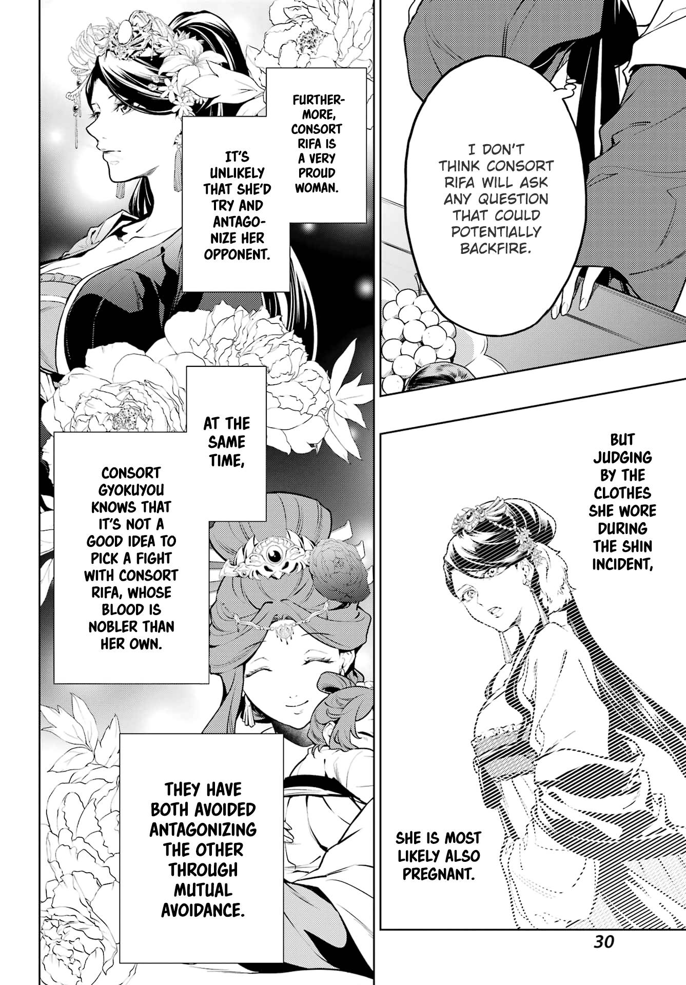Page 24 of Chapter 55.2