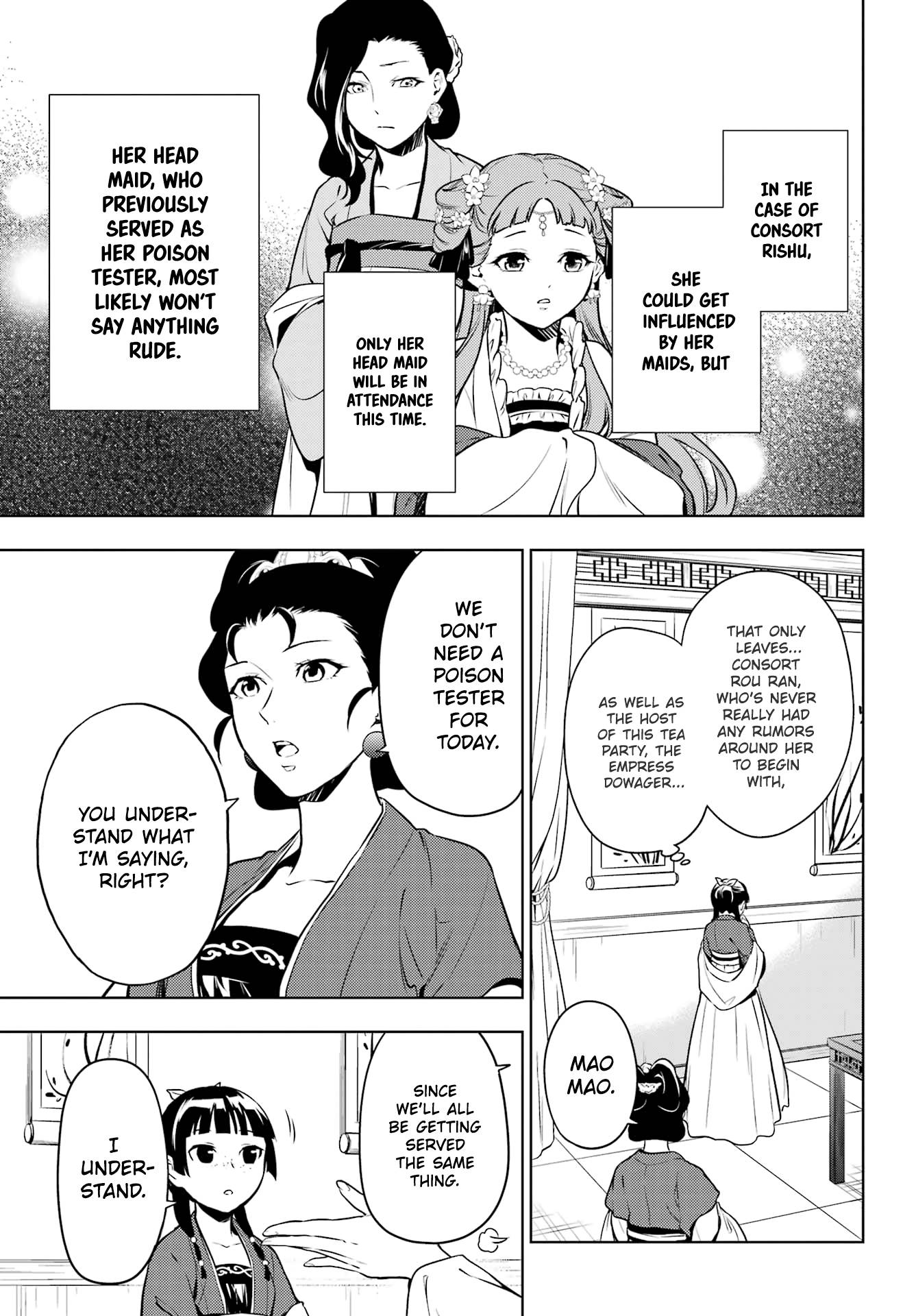 Page 25 of Chapter 55.2