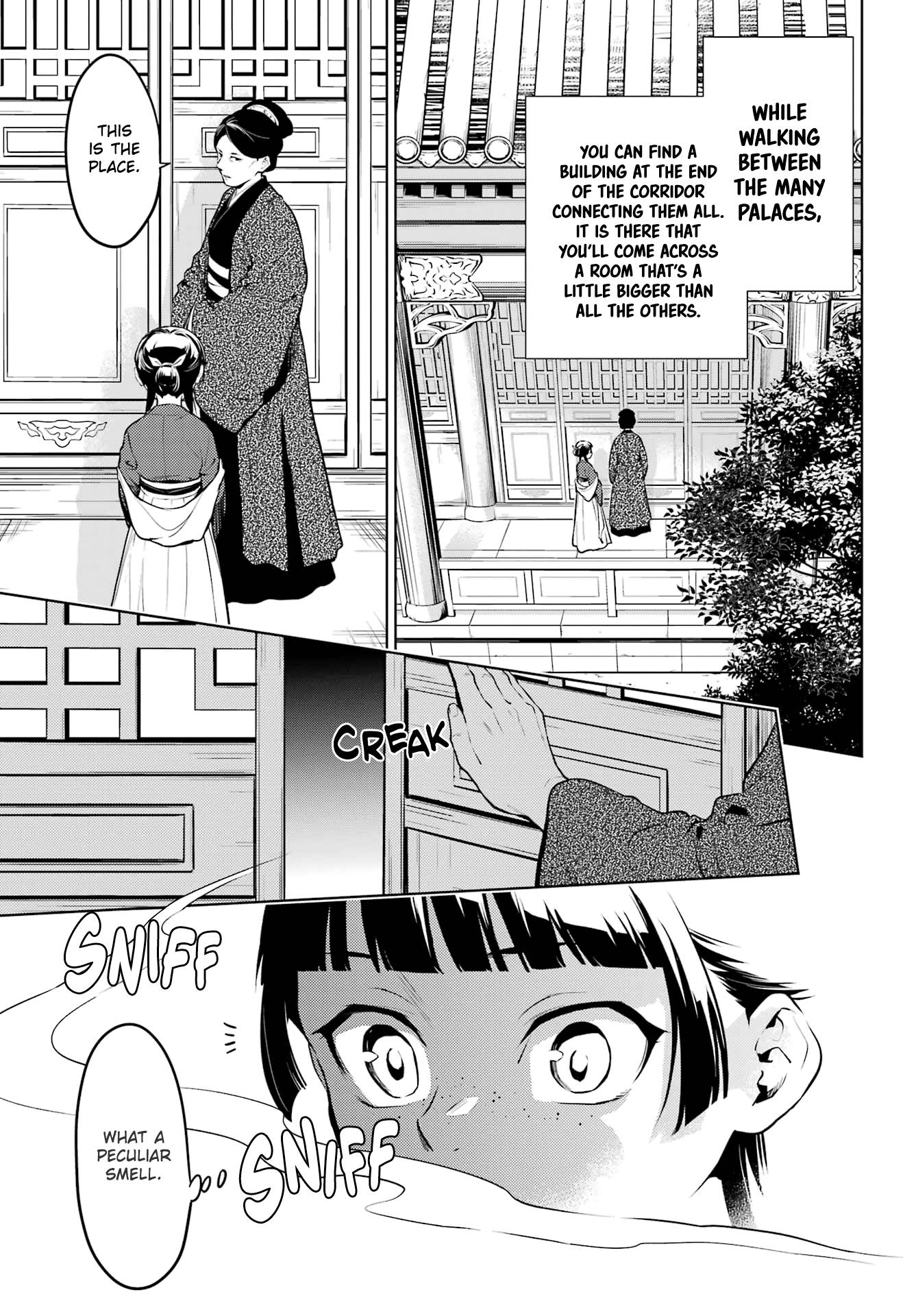 Page 3 of Chapter 56