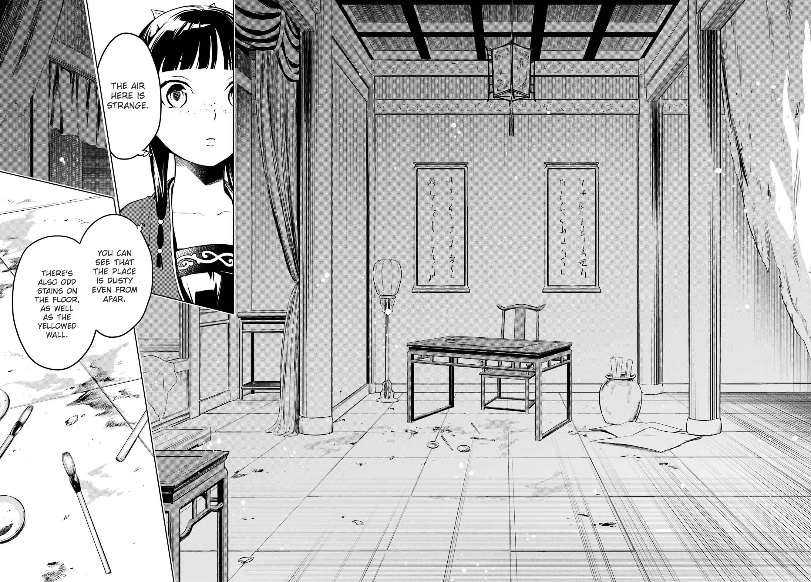 Page 4 of Chapter 56