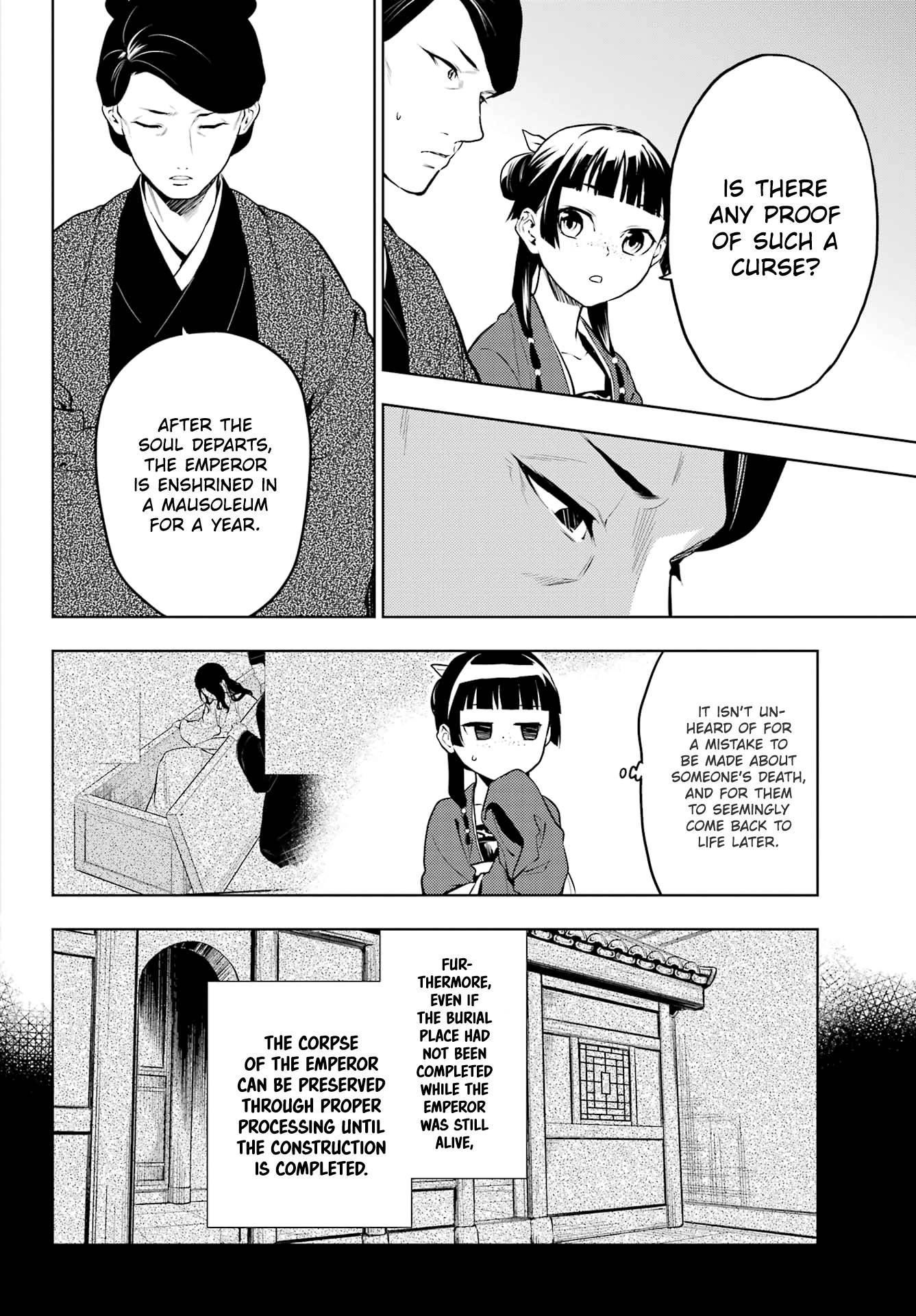 Page 7 of Chapter 56