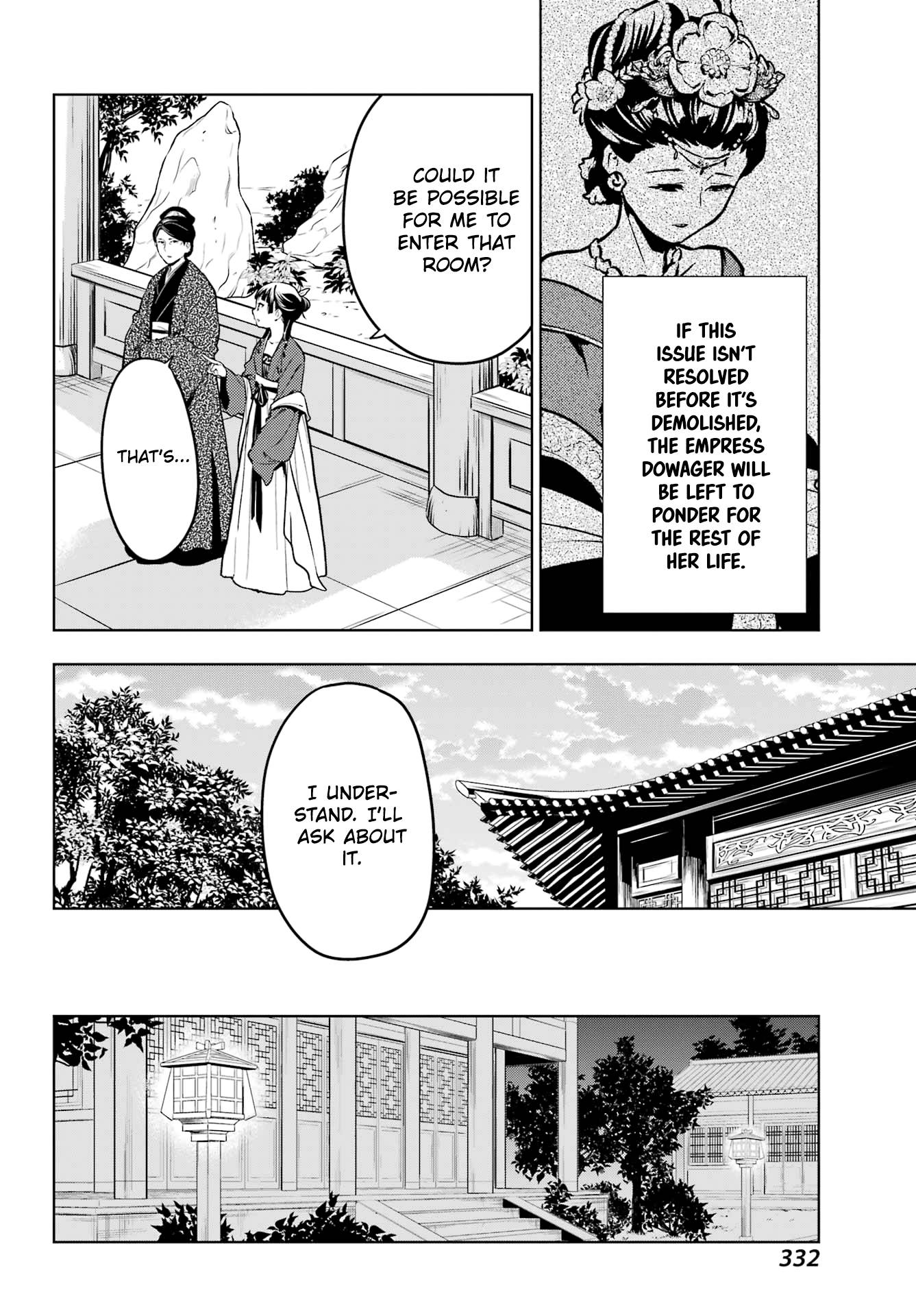 Page 11 of Chapter 56