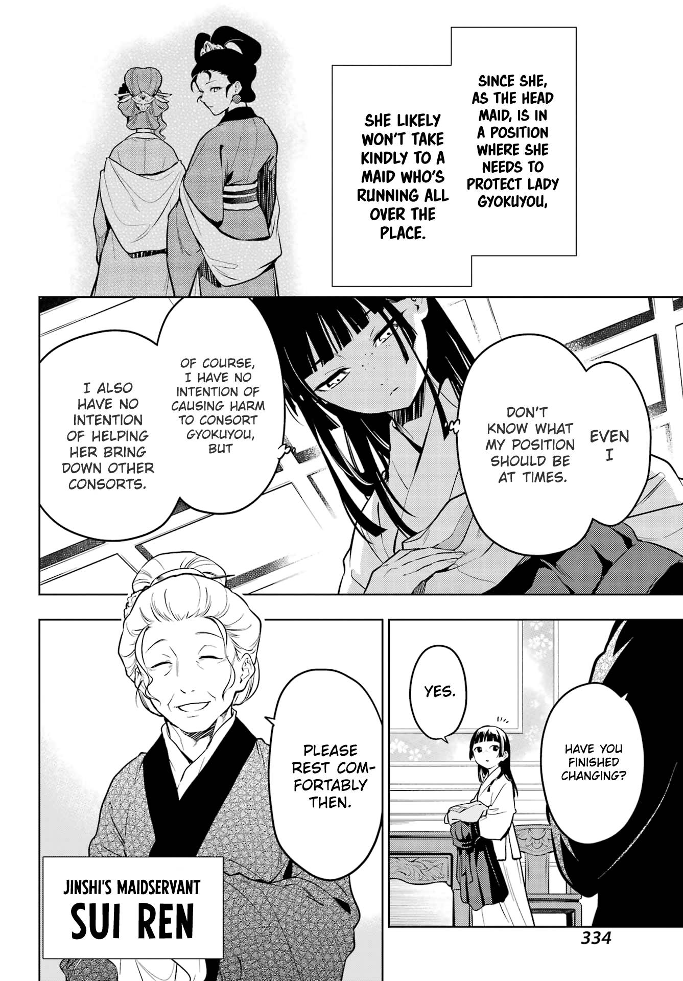 Page 13 of Chapter 56