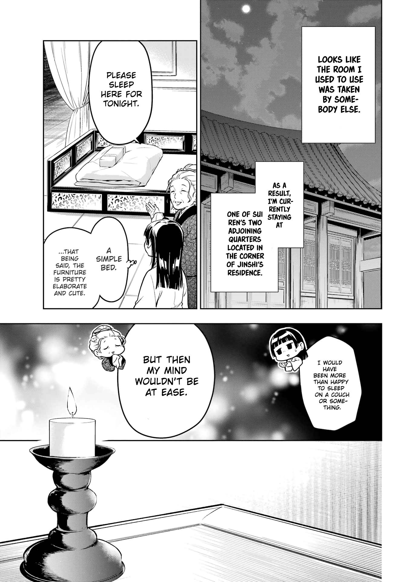 Page 14 of Chapter 56