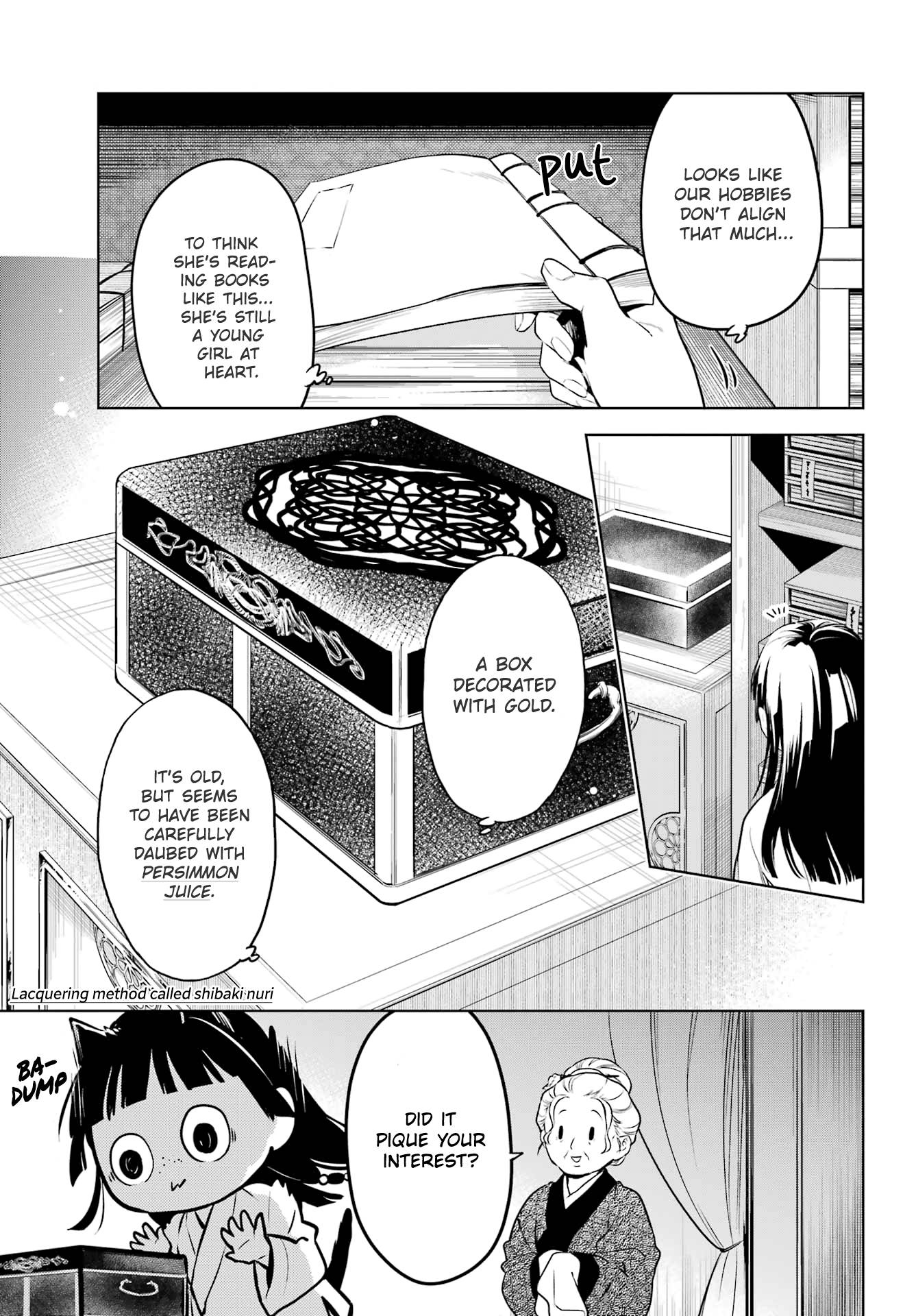 Page 16 of Chapter 56