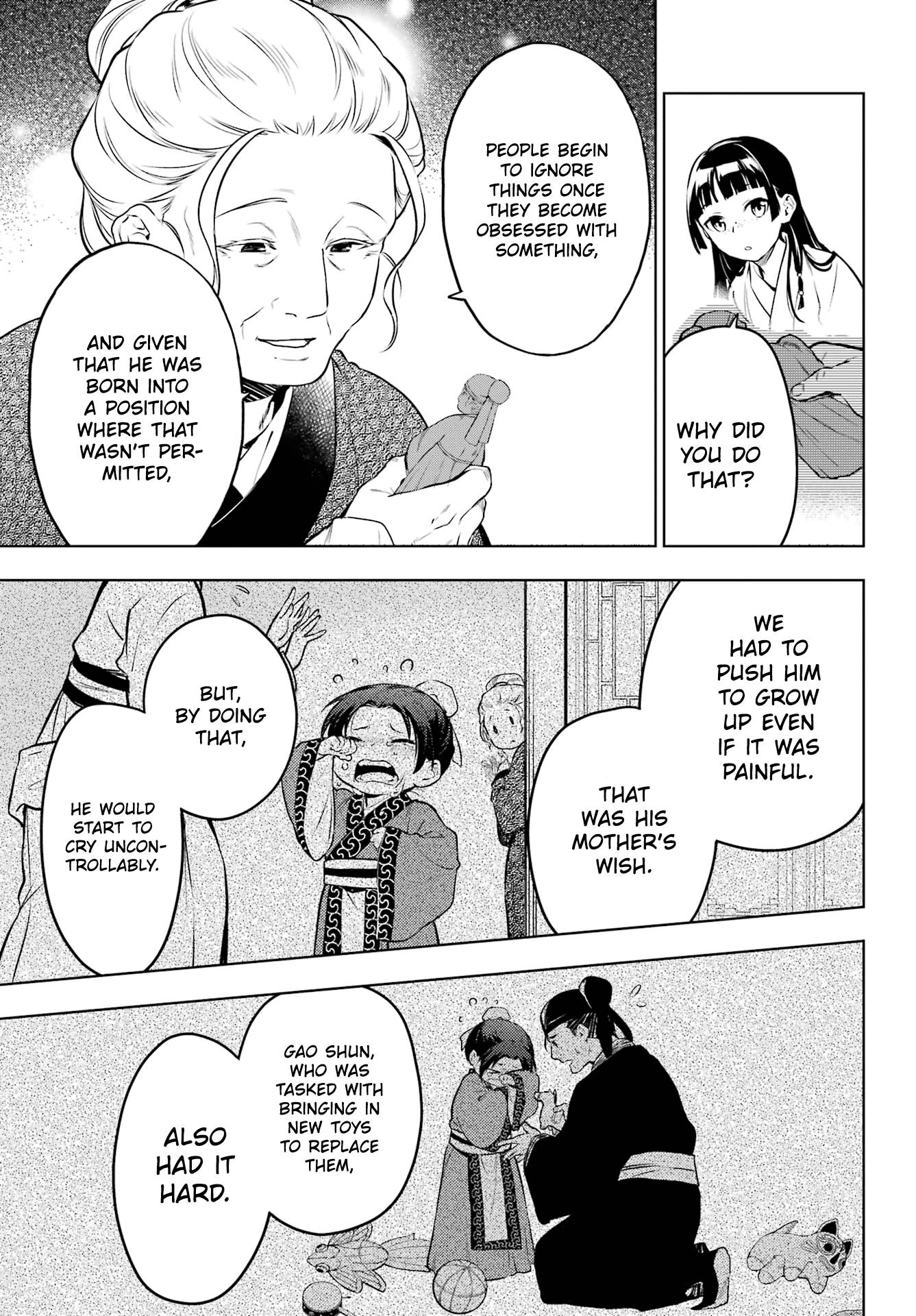 Page 18 of Chapter 56