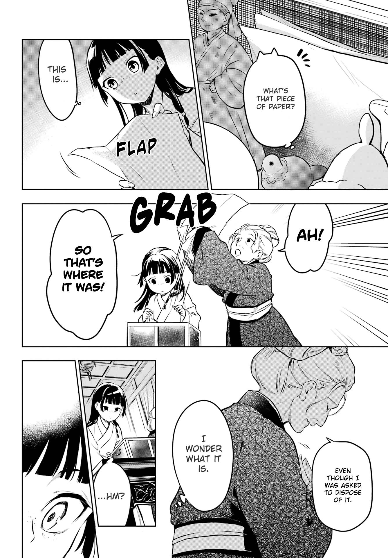 Page 21 of Chapter 56