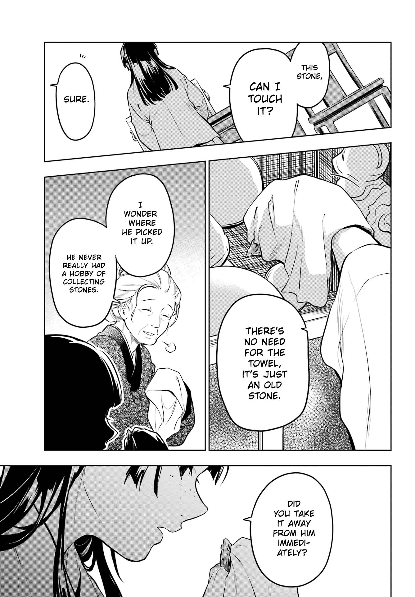 Page 22 of Chapter 56