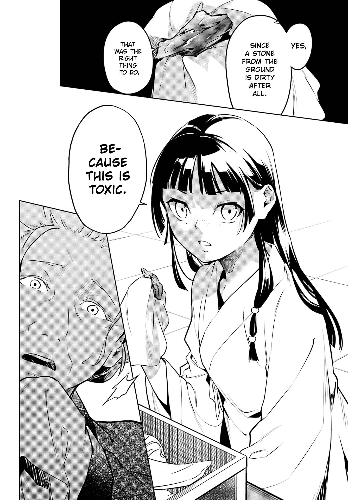 Page 23 of Chapter 56