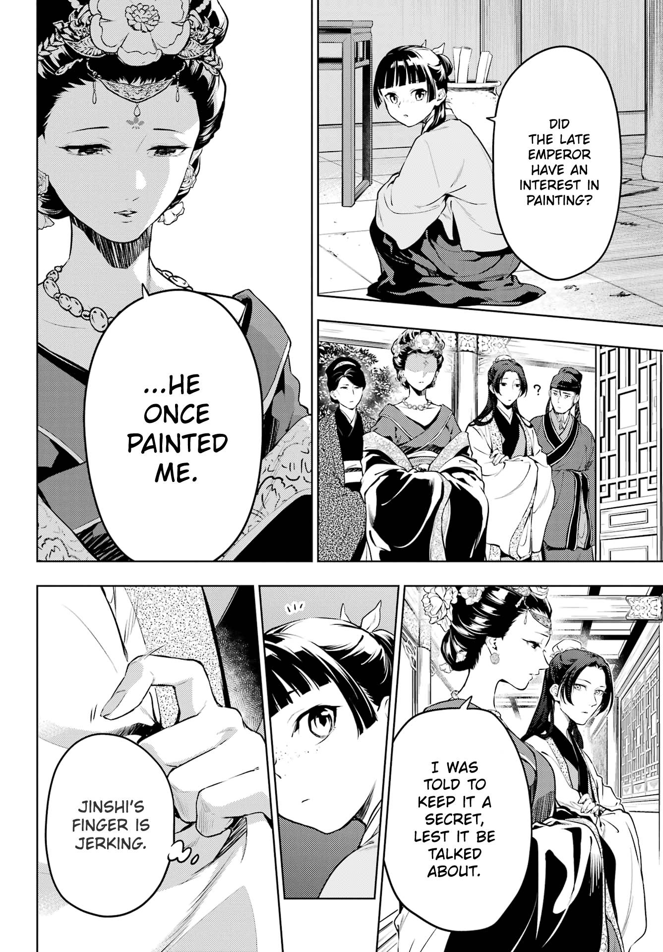 Page 4 of Chapter 57