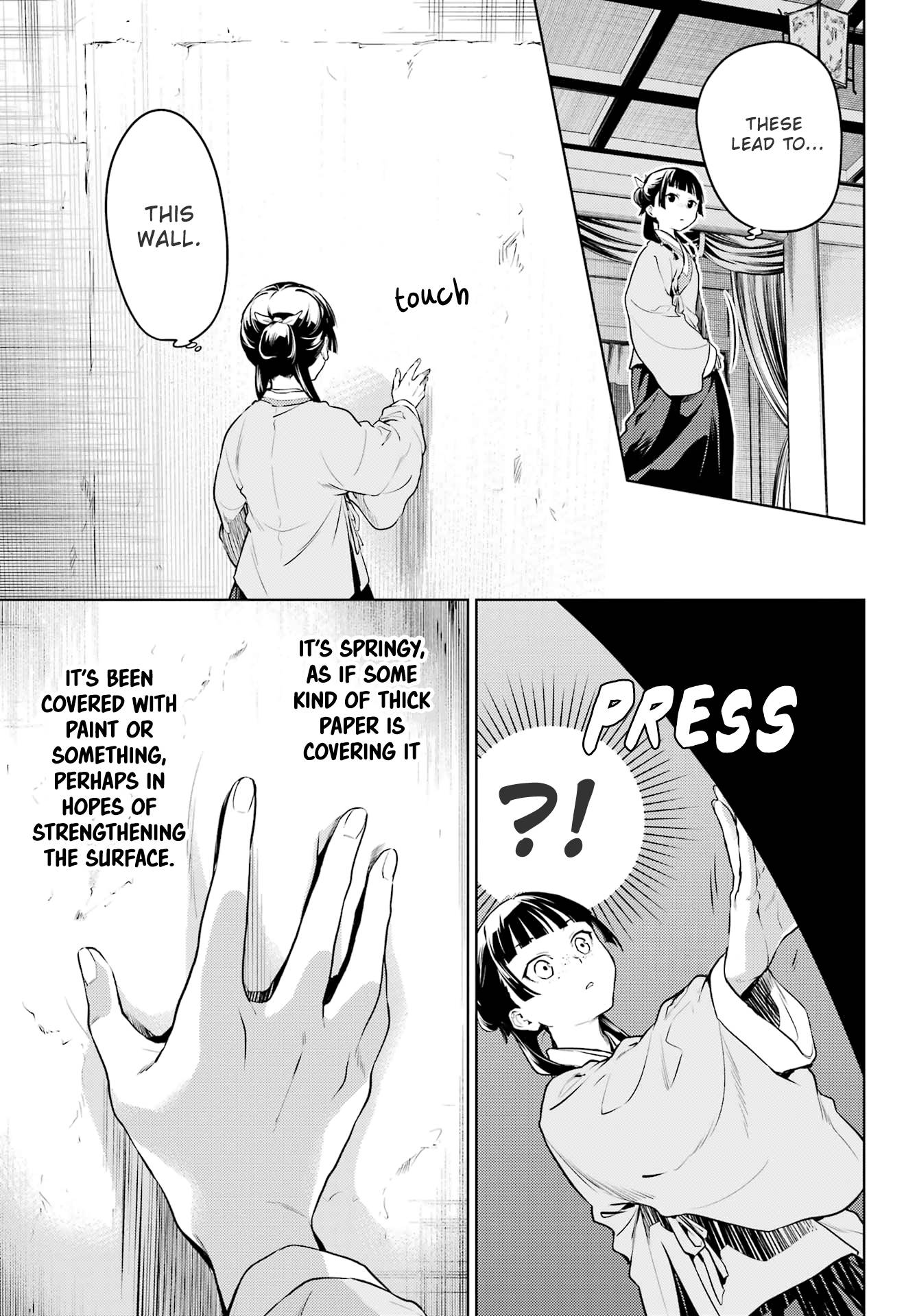 Page 7 of Chapter 57