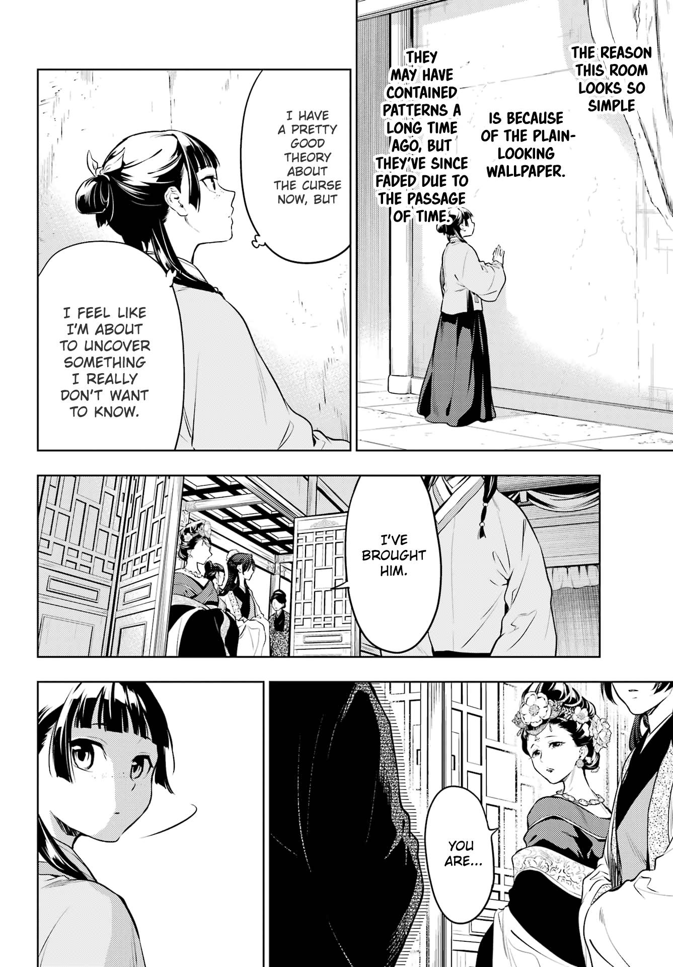 Page 8 of Chapter 57