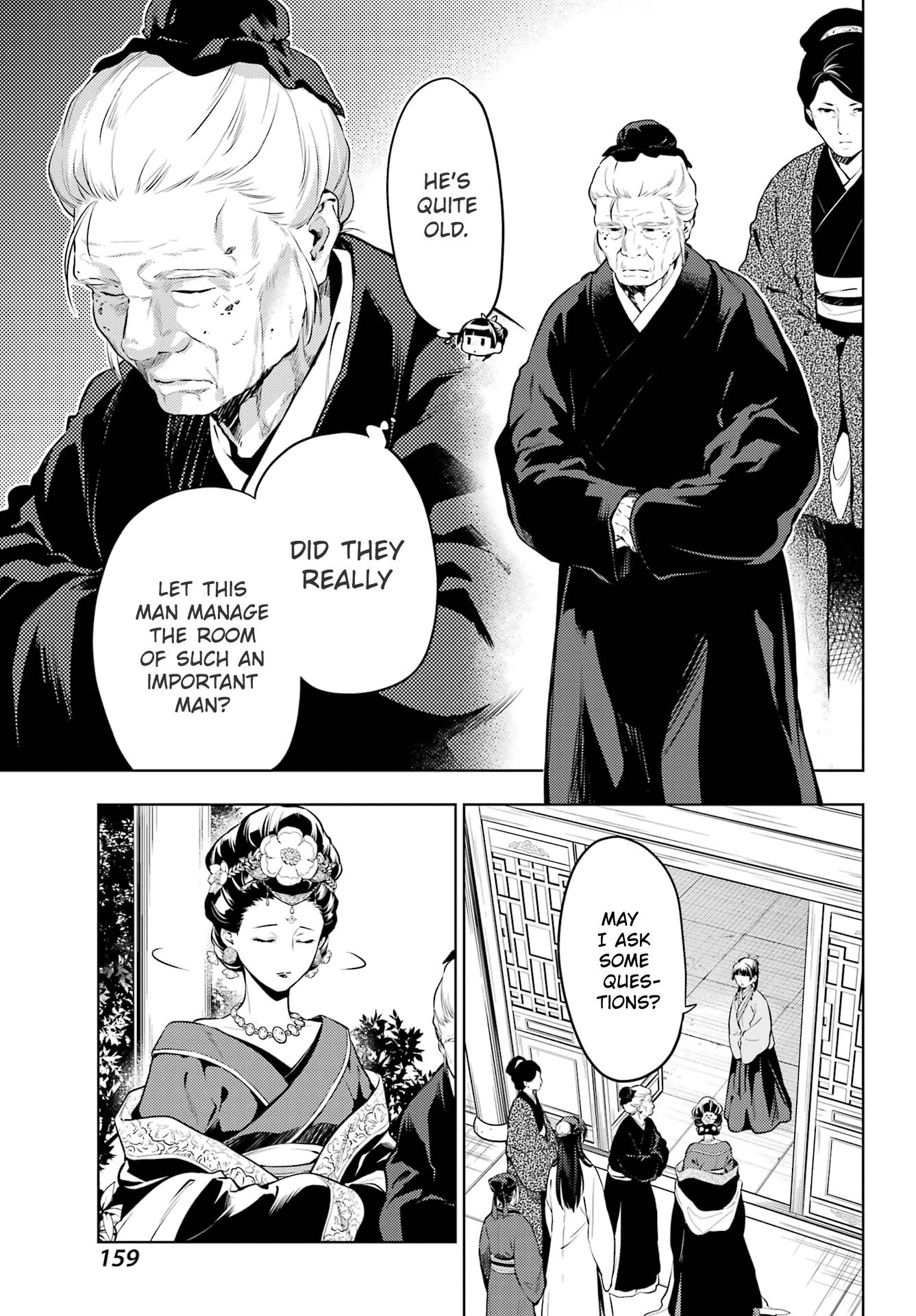 Page 9 of Chapter 57